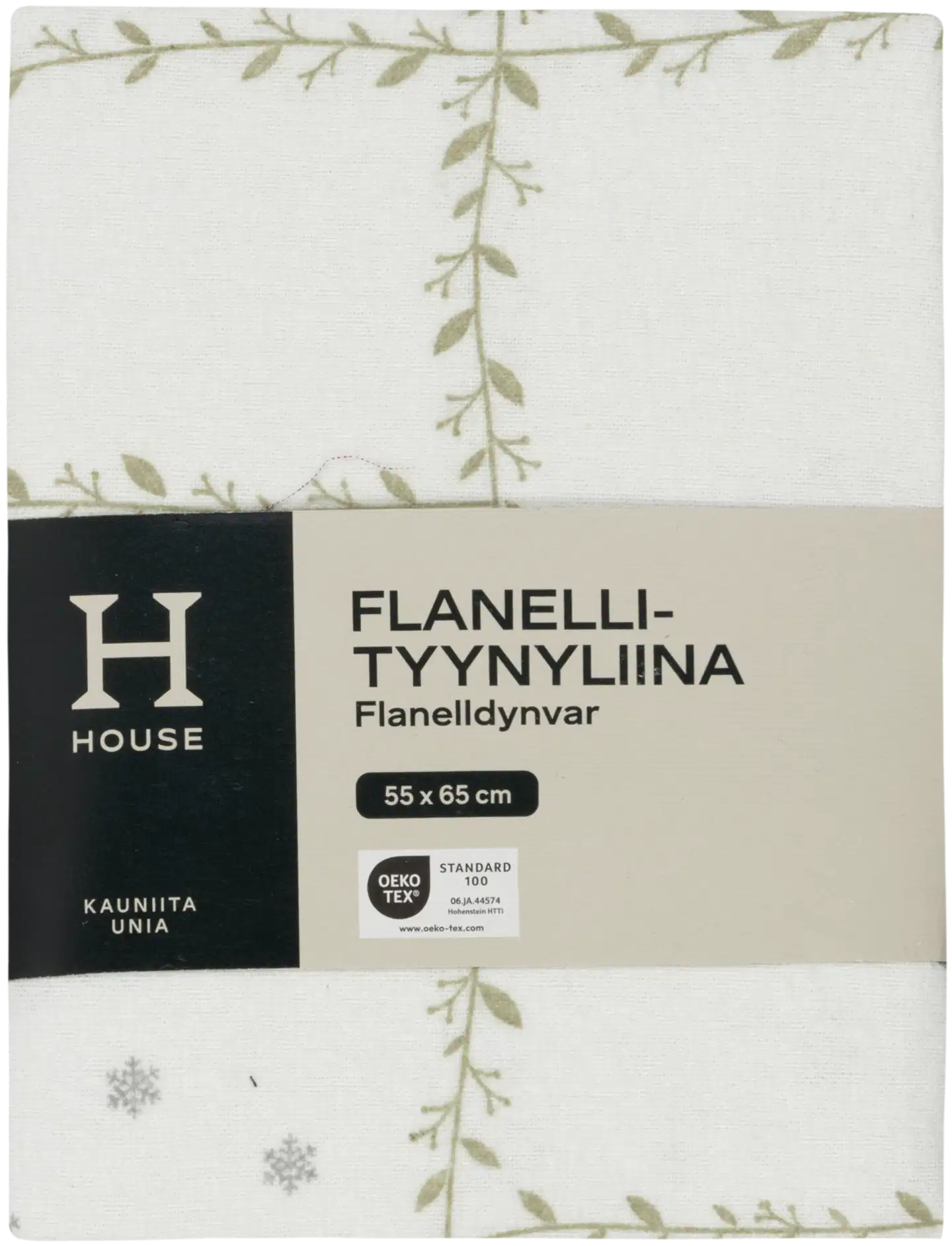 House flanellityynyliina Christmas 55x65 cm - 2