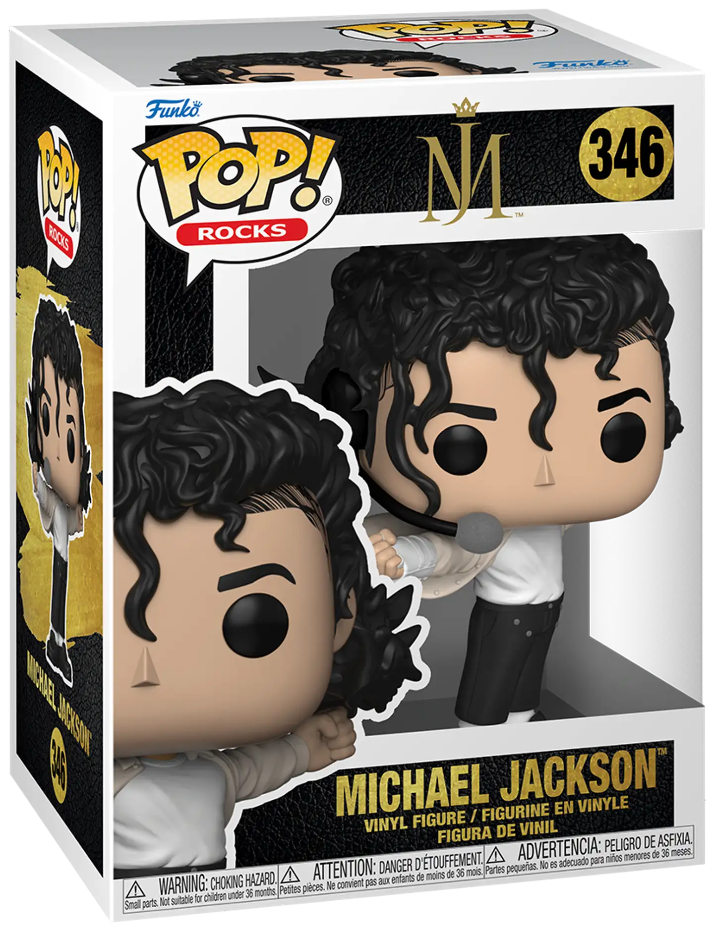 Funko POP Vinyl Michael Jackson Superbowl - 1