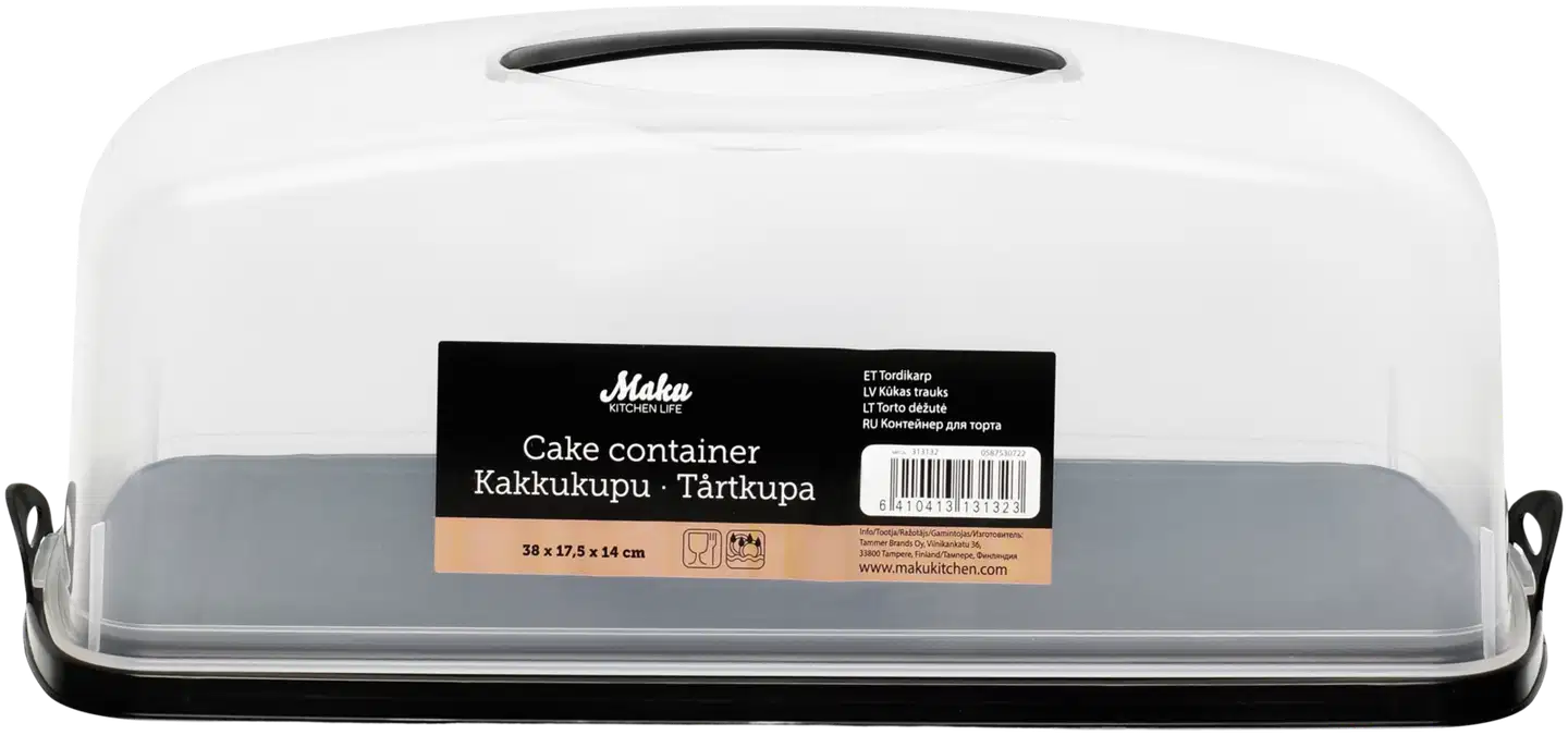 Maku kakkukupu suorakaide musta - 1