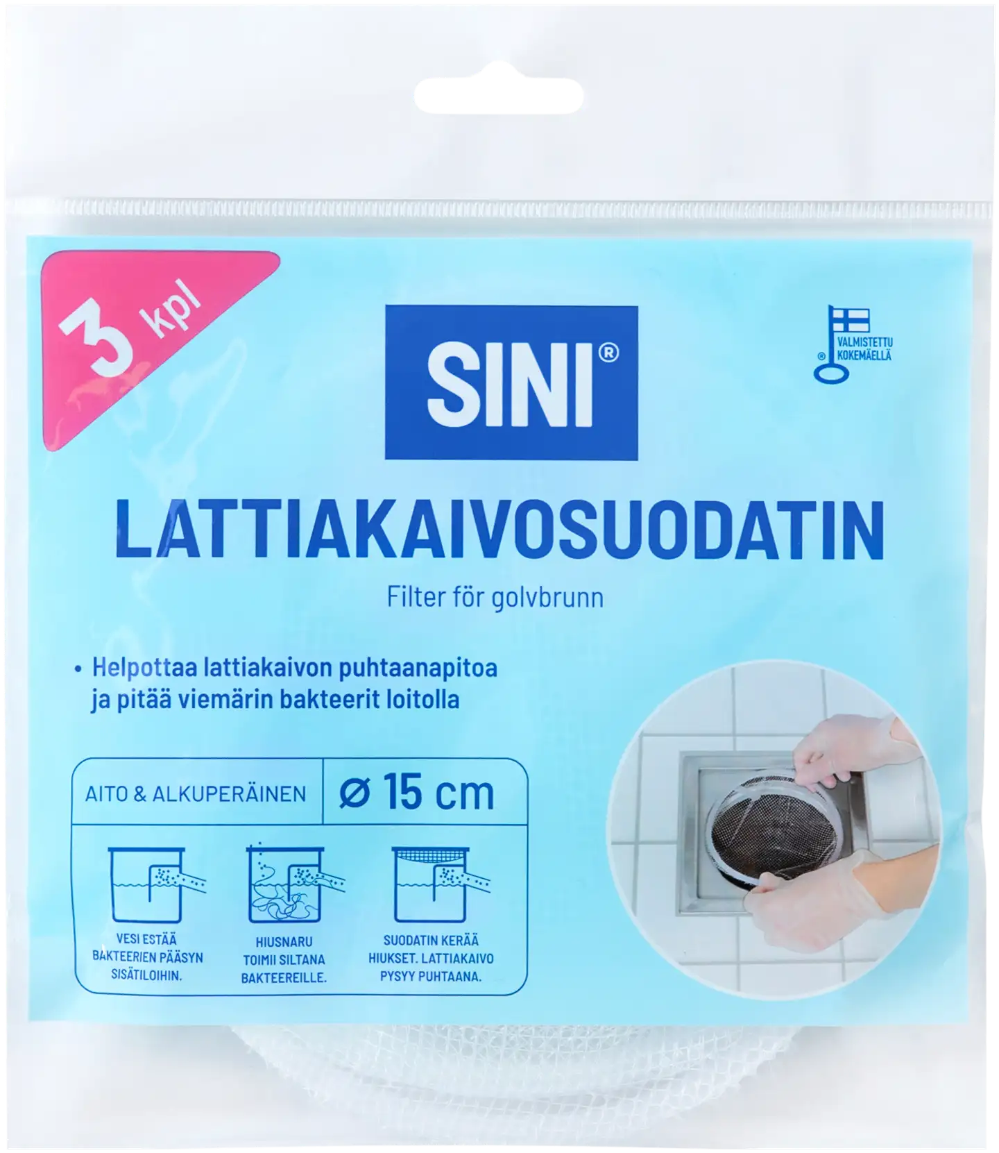 Sini lattiakaivosuodatin 15cm 3kpl