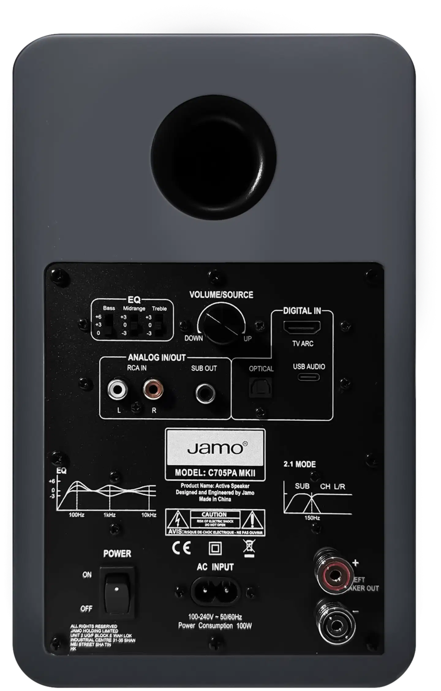 Jamo aktiivikaiutinpari C705PA MKII Matte Grey - 3