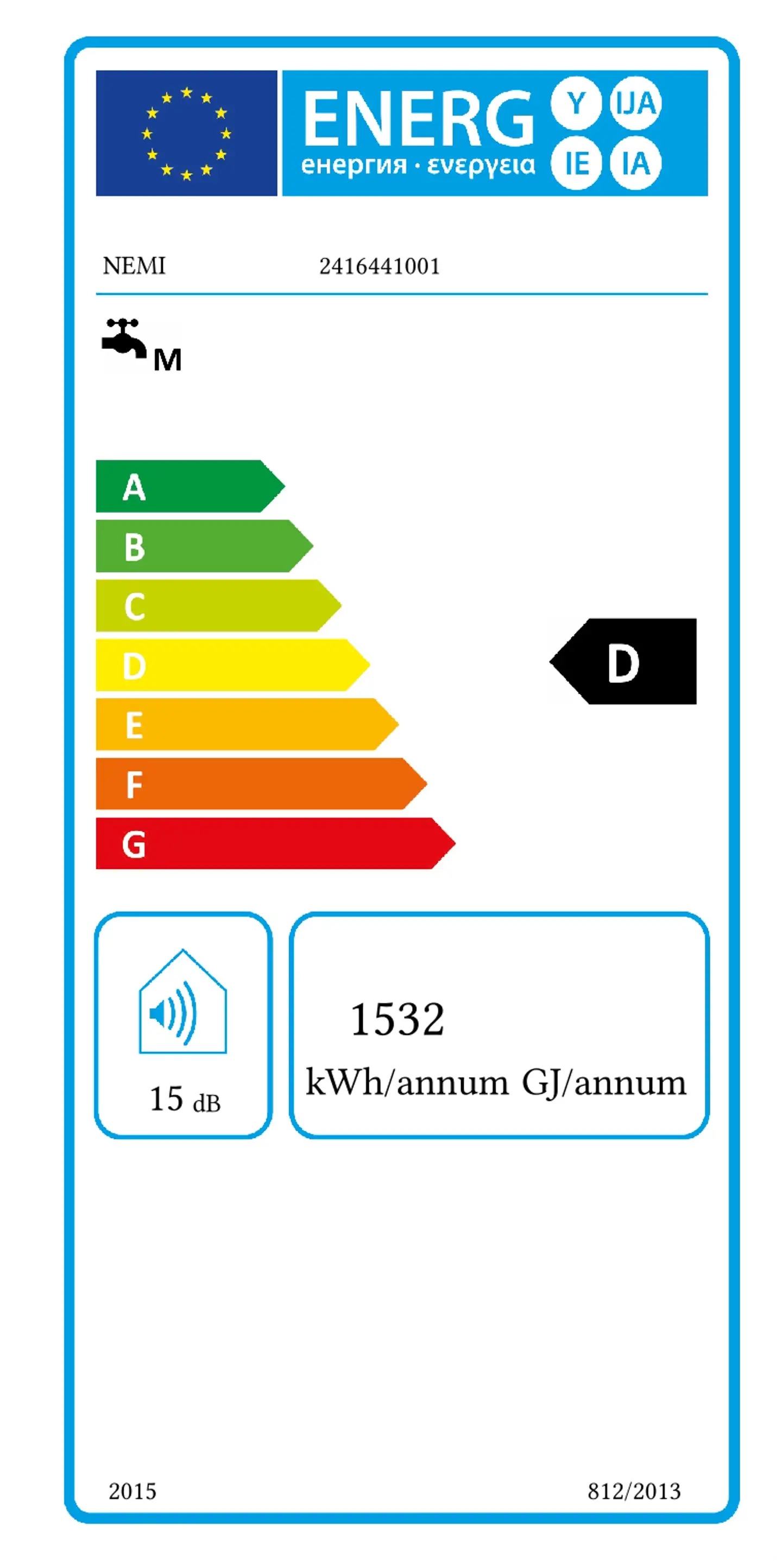 Nibe Metro Nemi 100 käyttövedenlämmitin - 2