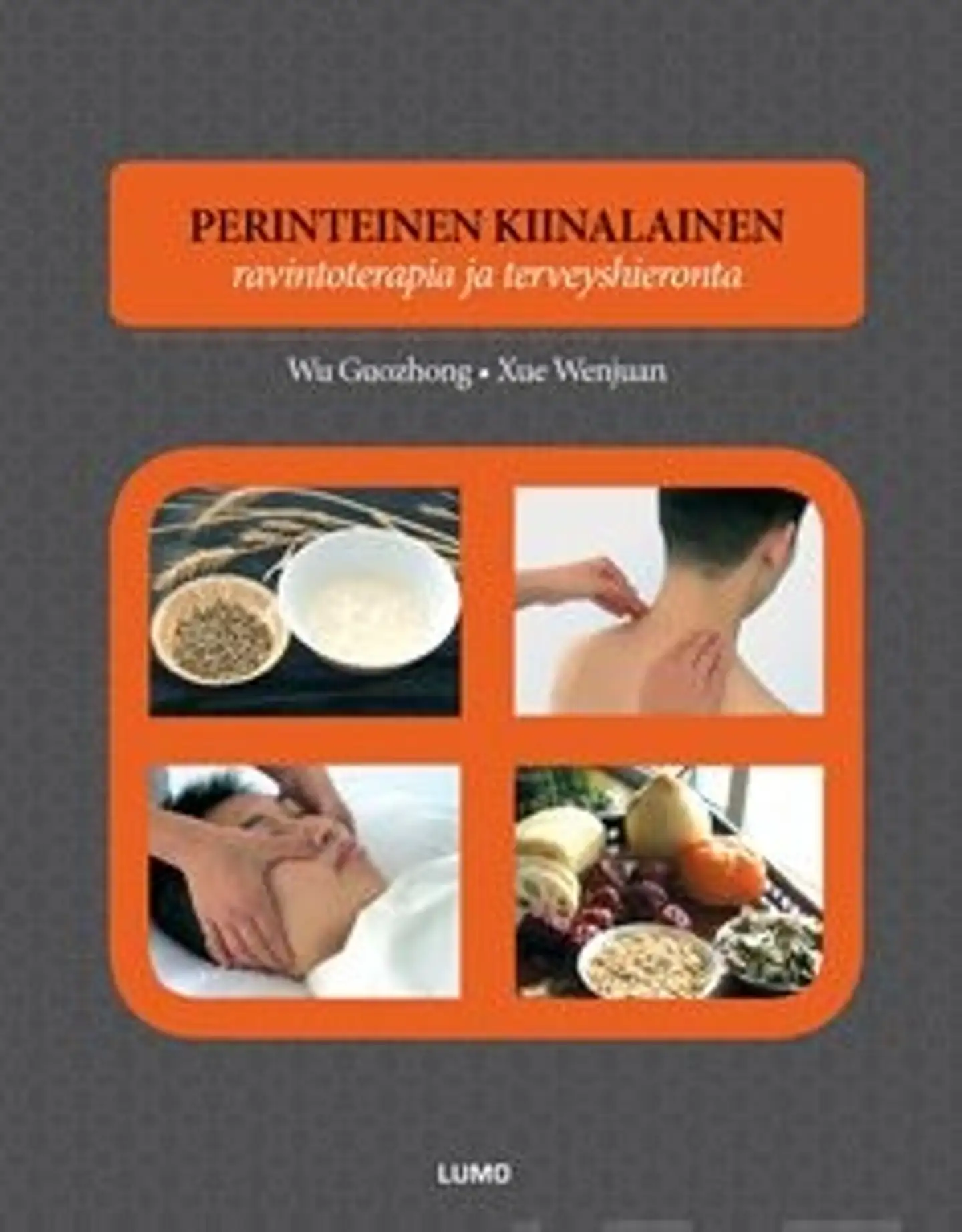 Wu, Perinteinen kiinalainen ravintoterapia ja terveyshieronta