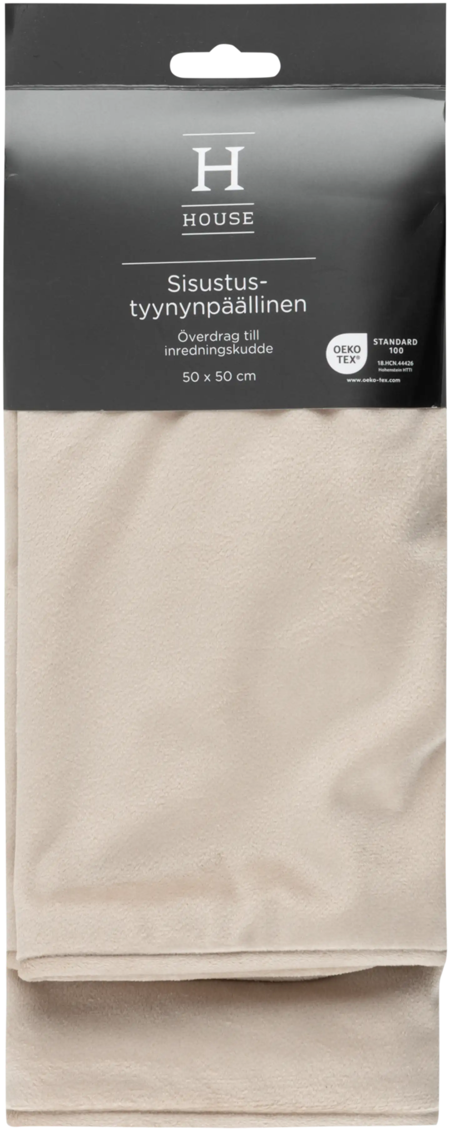 House sisustustyynynpäällinen Velvet 50x50 cm beige - 2