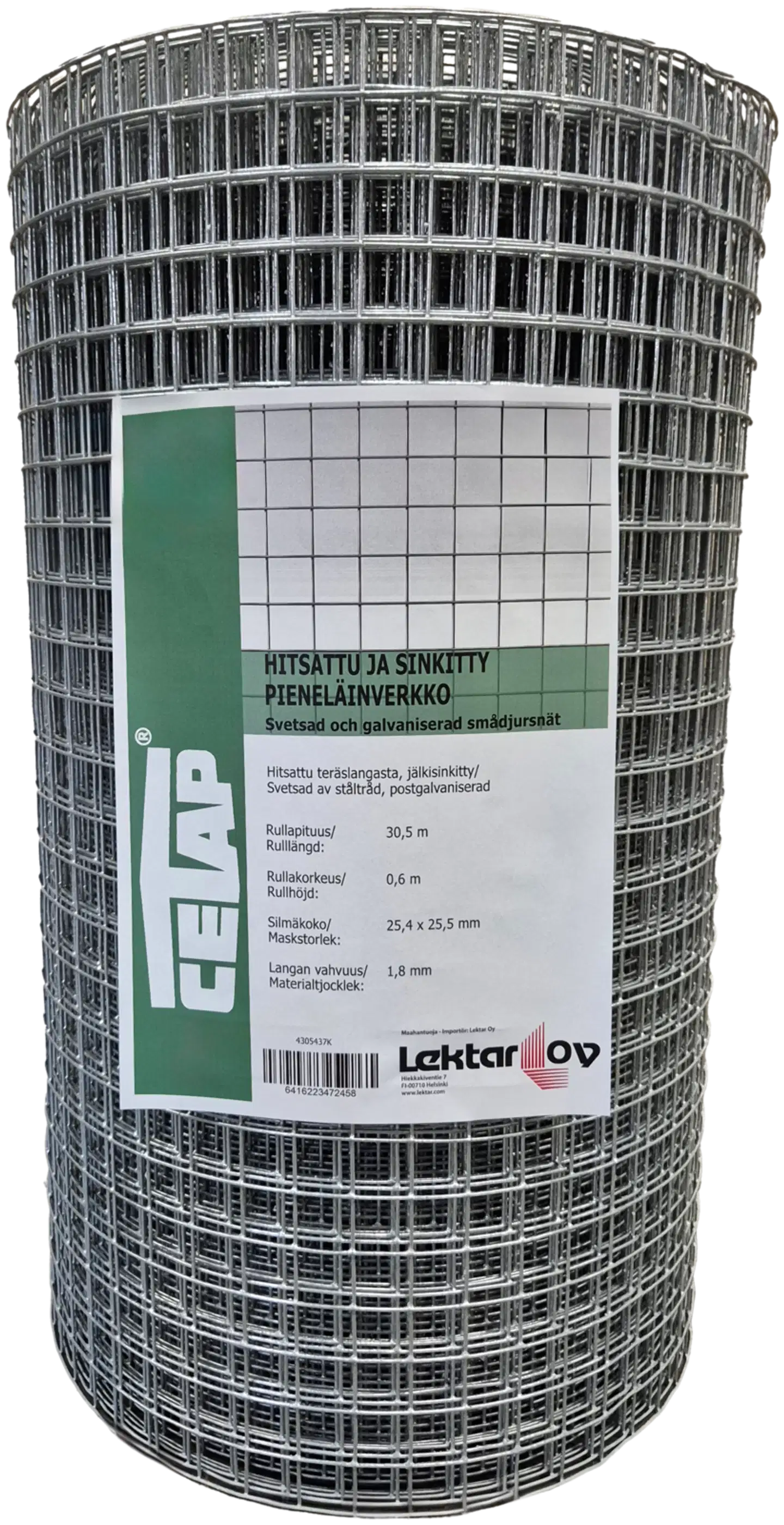 Cetap Hitsattu pieneläinverkko 1x1, 25,4 x 25,5mm, 1,80mm, 0,6x30,5m