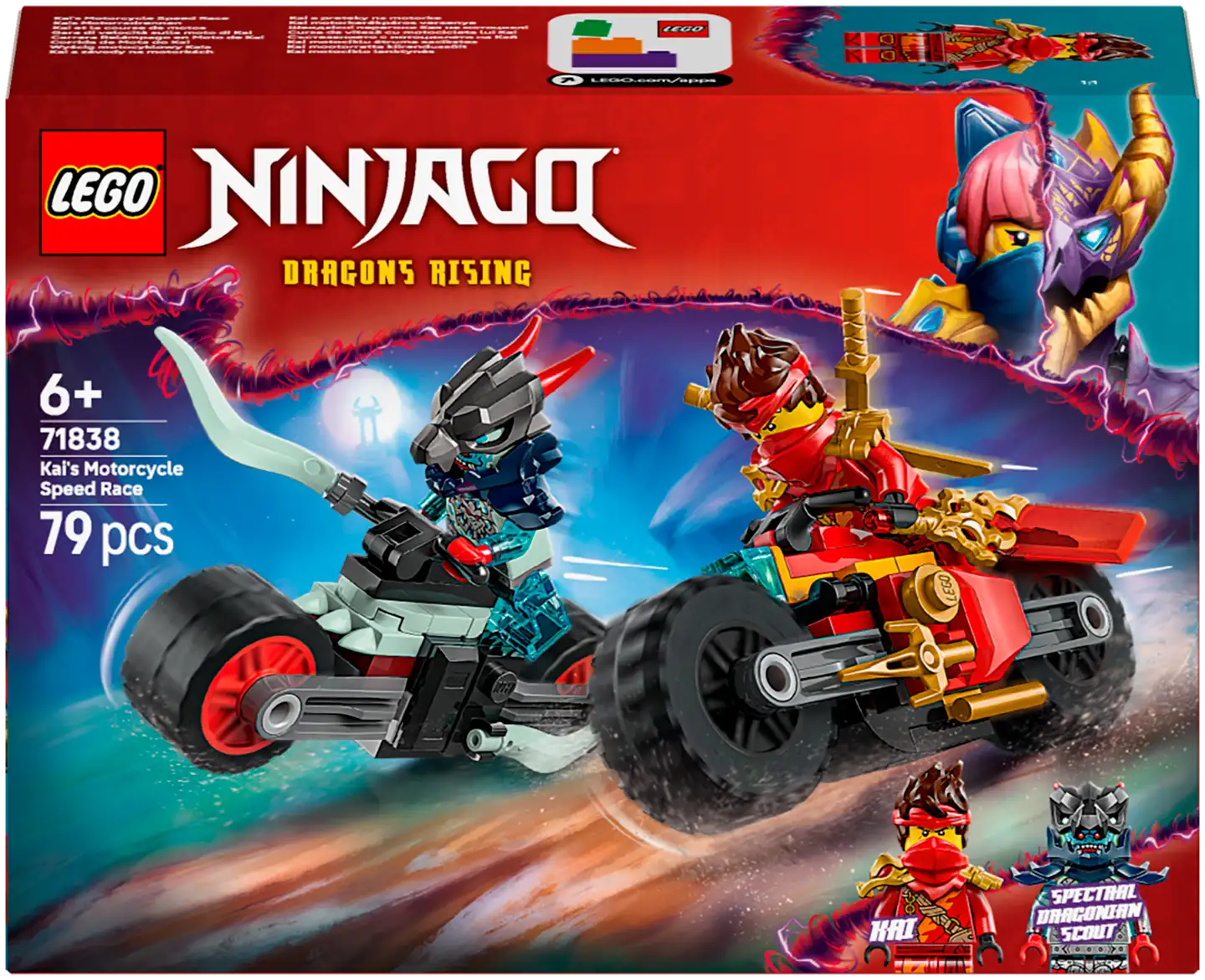 LEGO® Ninjago 71838 Kain vauhdikas moottoripyöräkisa - 2