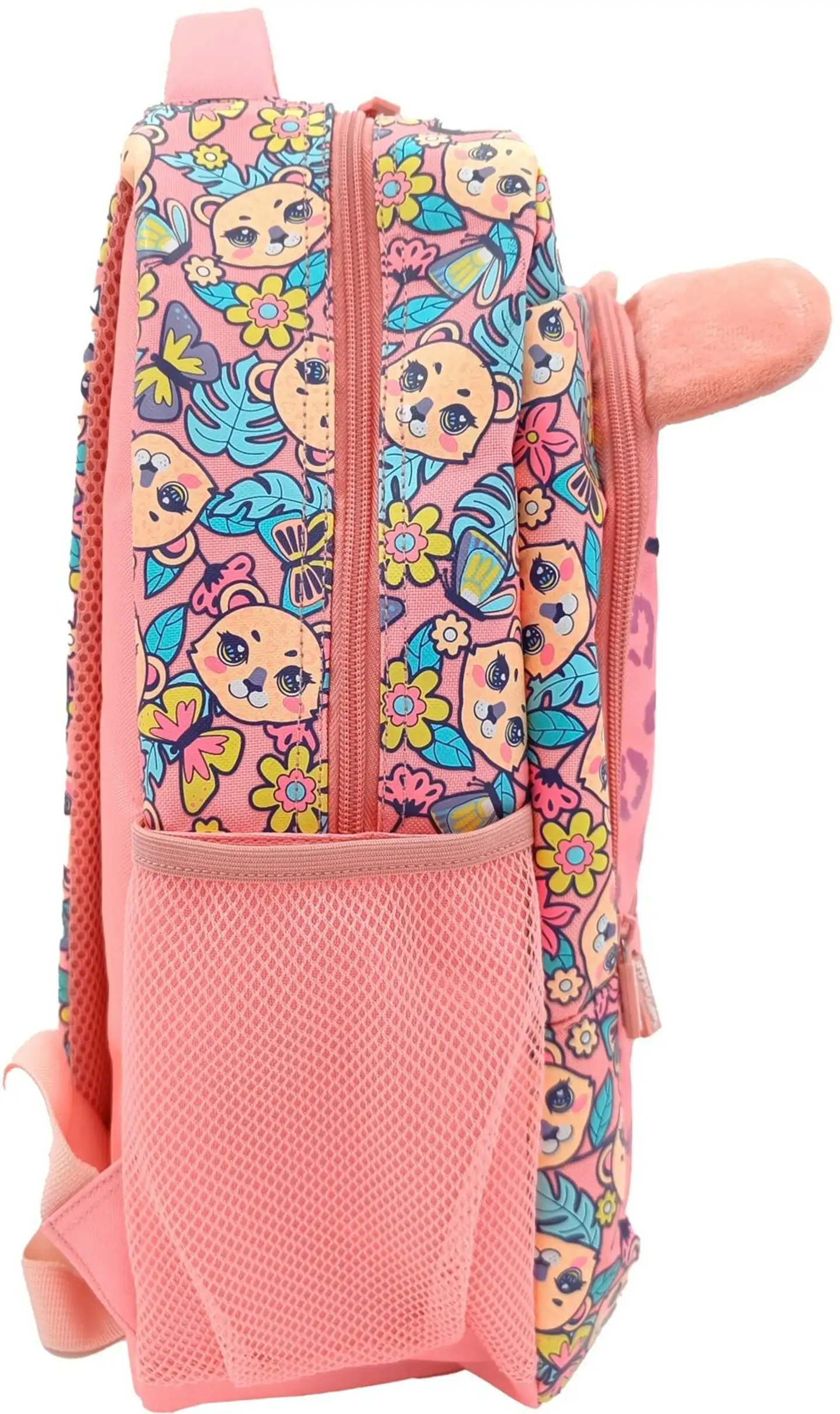 TopTrenz Reppu Peach Leopard korvilla - 2