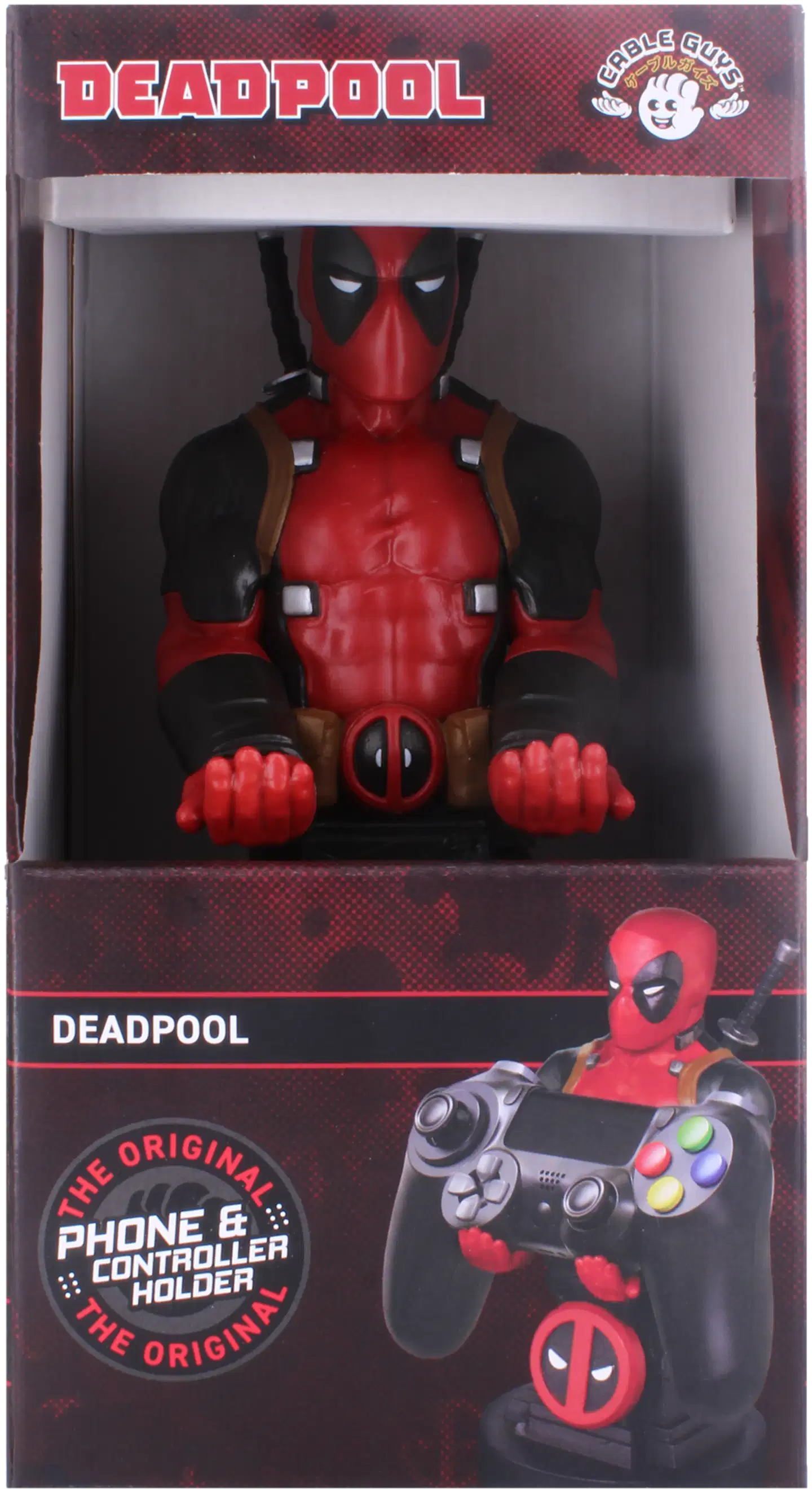 Cable Guys Ohjainteline Deadpool - 8