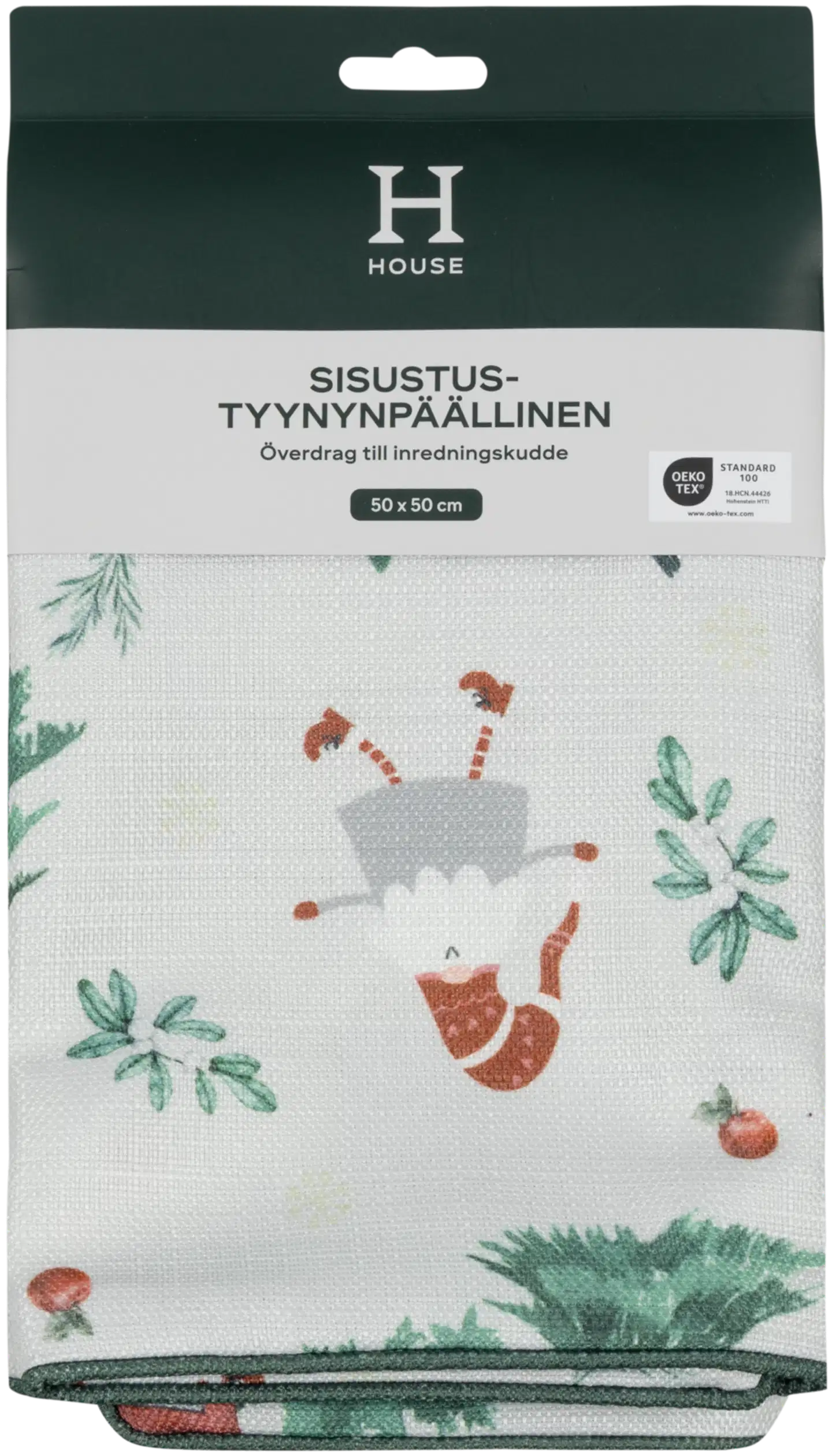 House sisustustyynynpäällinen Tonttula 50x50 cm - 2