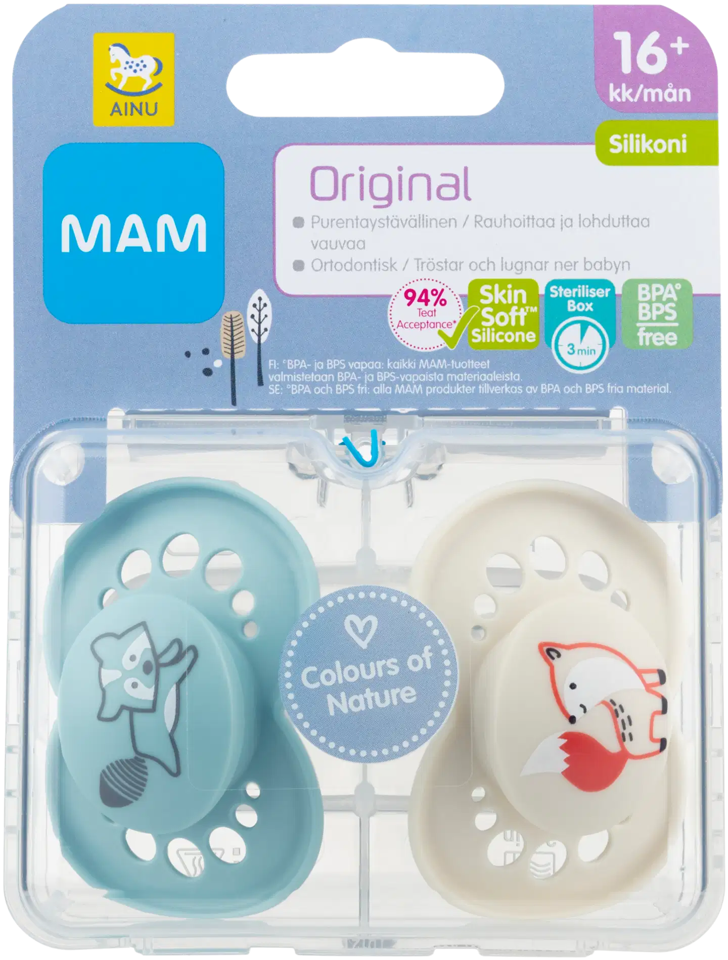 Ainu Mam Original 2kpl Silk Teat 16-36kk silikonitutti