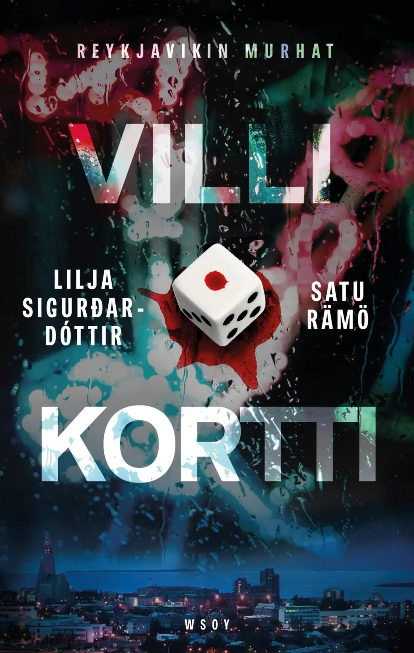 Rämö, Villi kortti