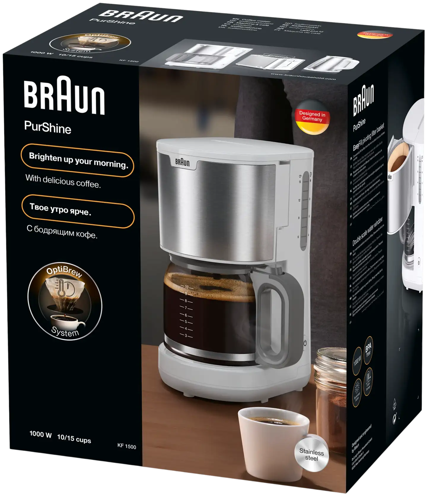 Braun PurShine kahvinkeitin KF1500WH - 3