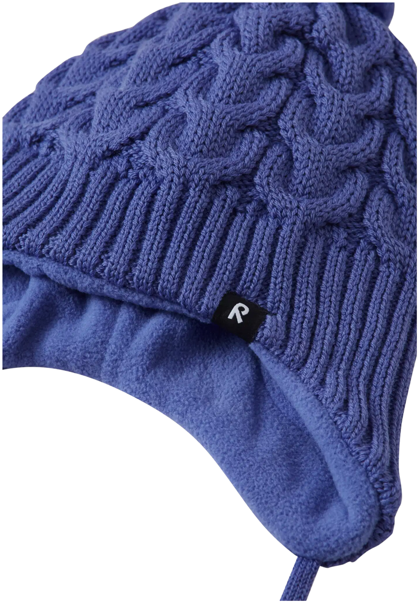 Reima lasten pipo Paljakka 5300035C - Breezy Violet - 4