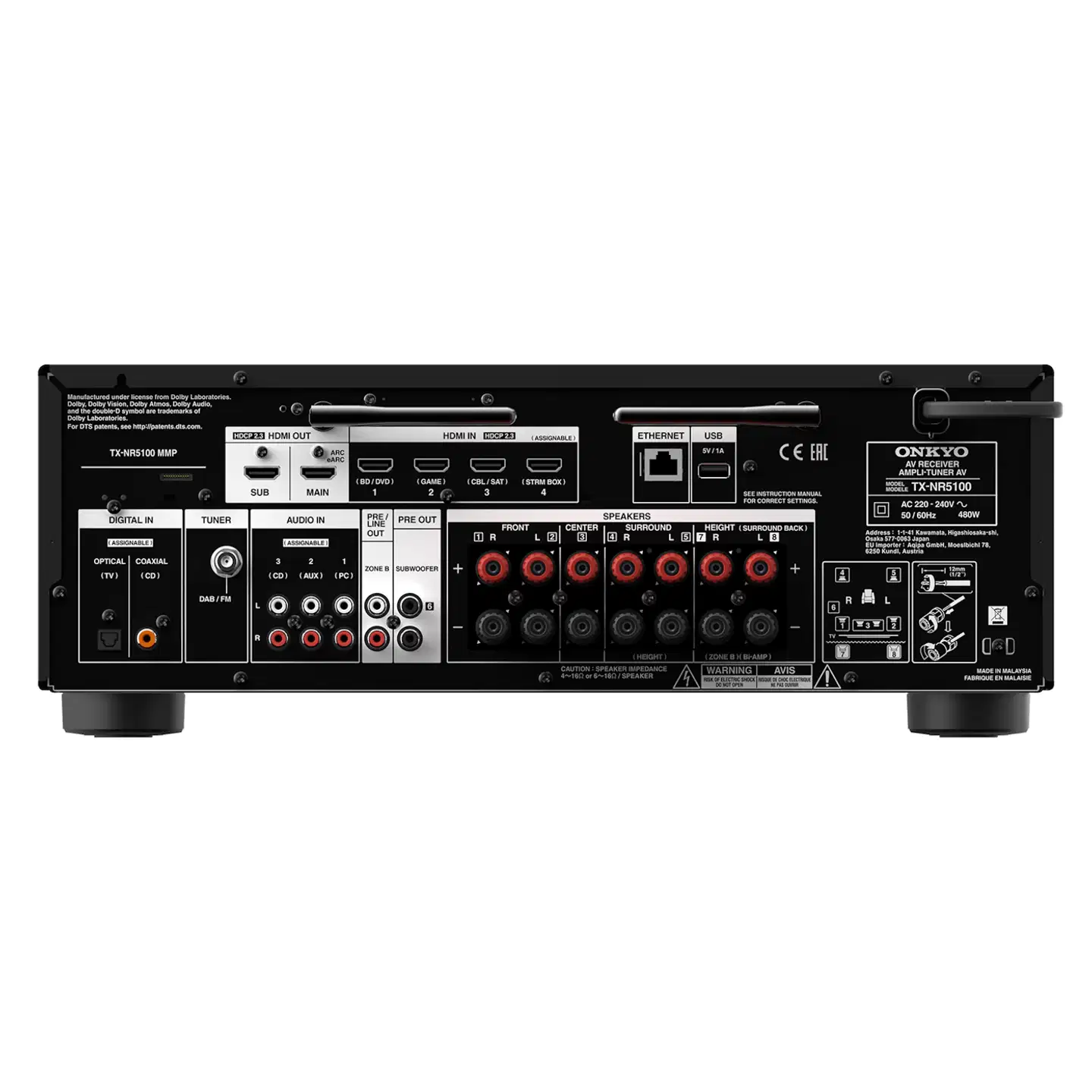 Onkyo AV-viritinvahvistin TX-NR5100 - 3
