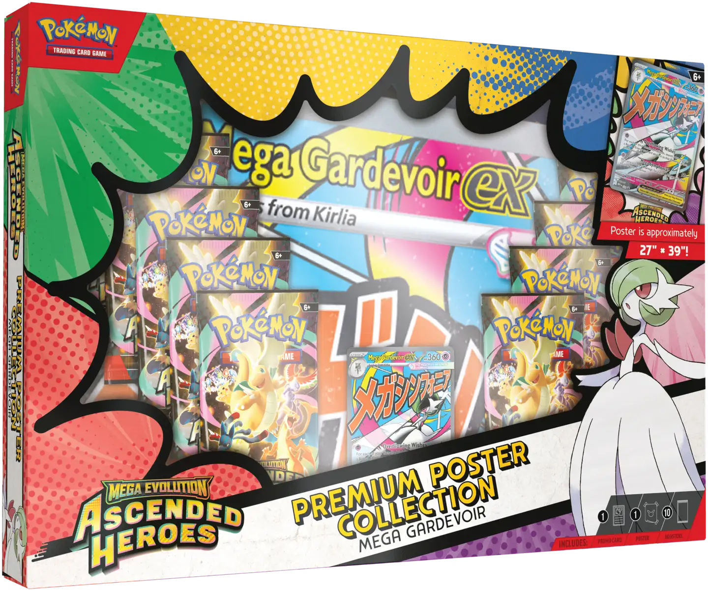 Pokémon TCG ME02.5 Premium Poster Collection - 4