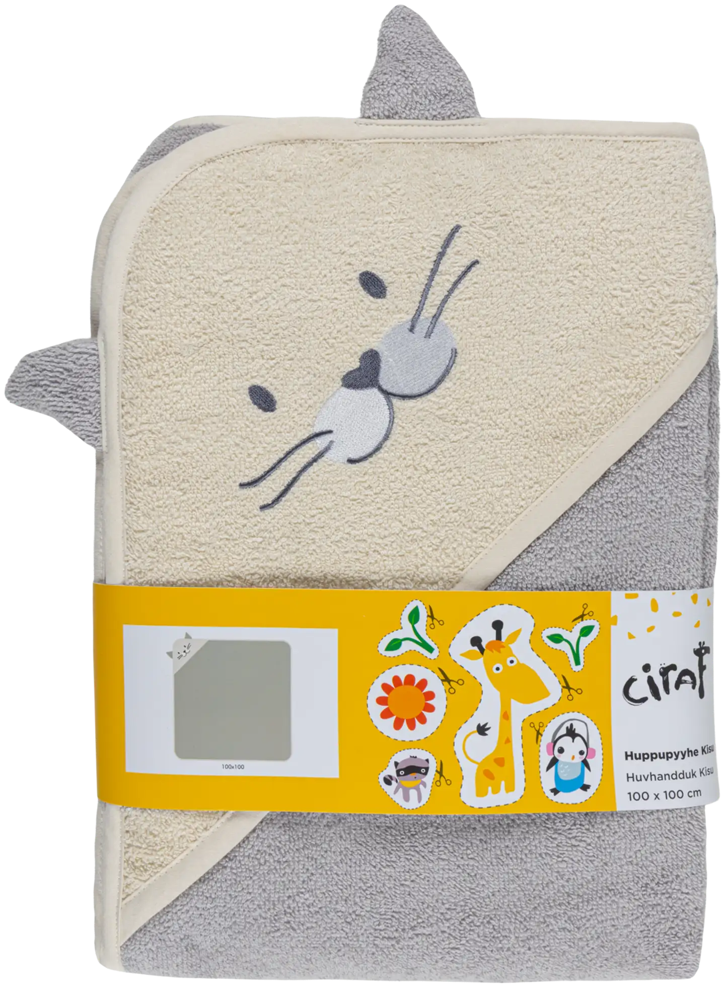 Ciraf huppupyyhe Kisu 100x100 cm harmaa