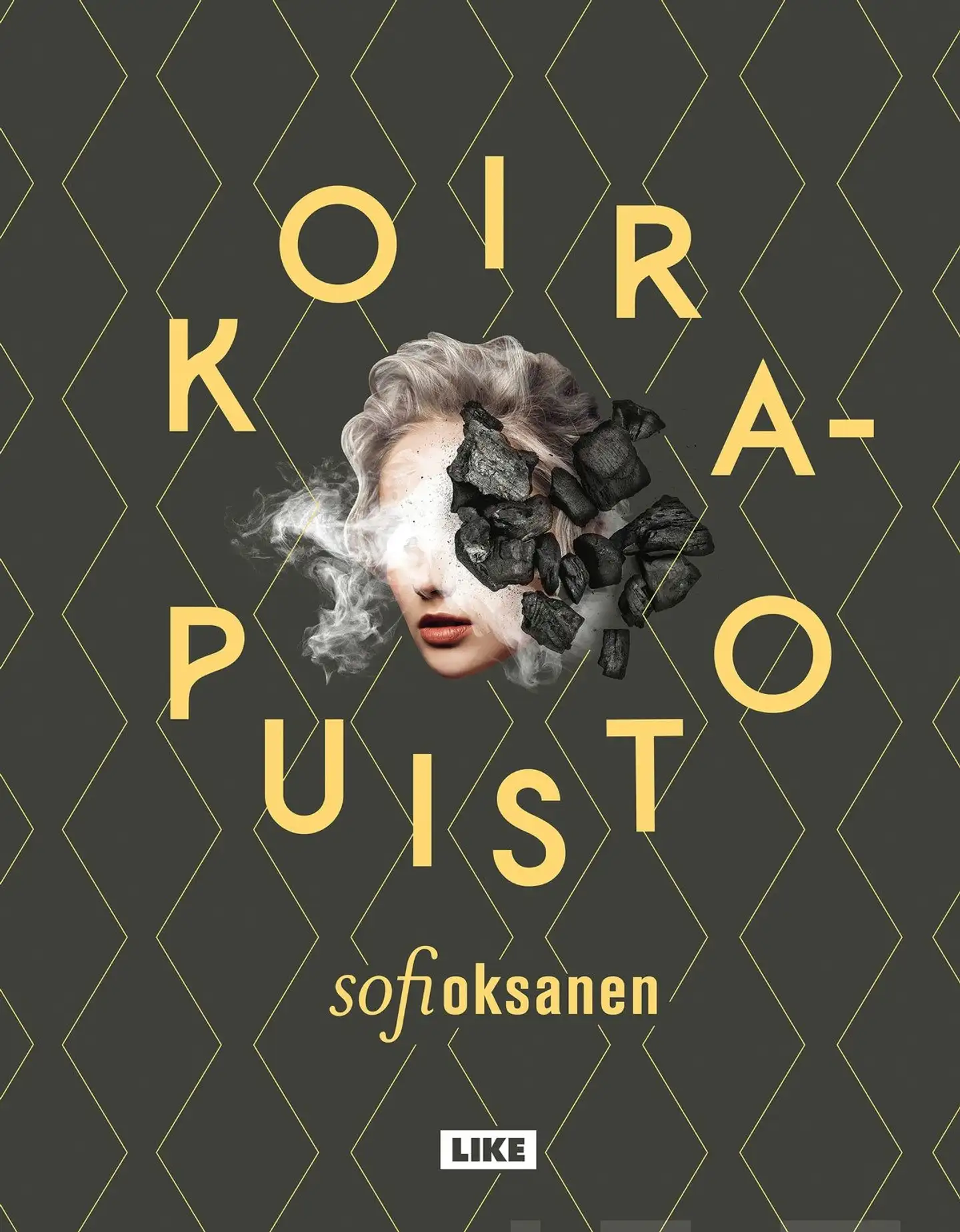 Oksanen, Koirapuisto