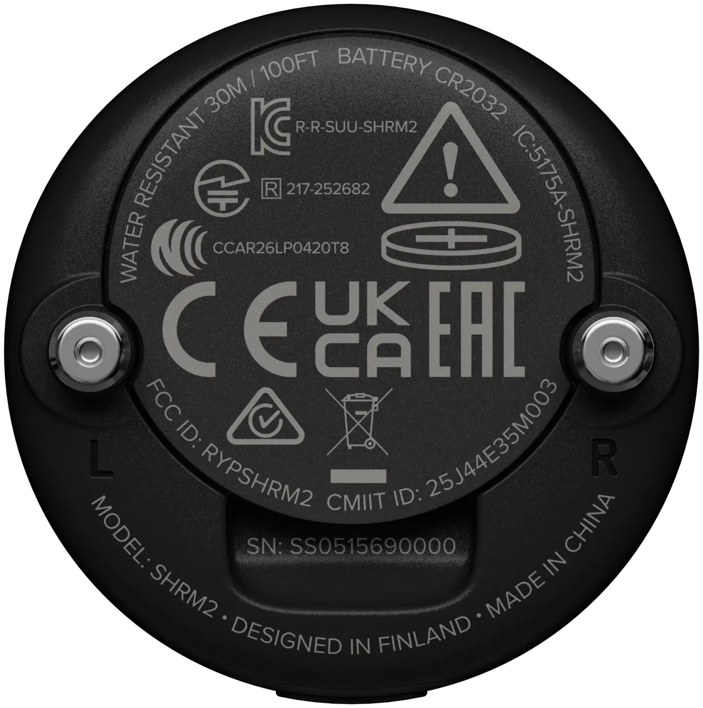 Suunto SHRM2 HR sykevyö XS/S, musta - 7
