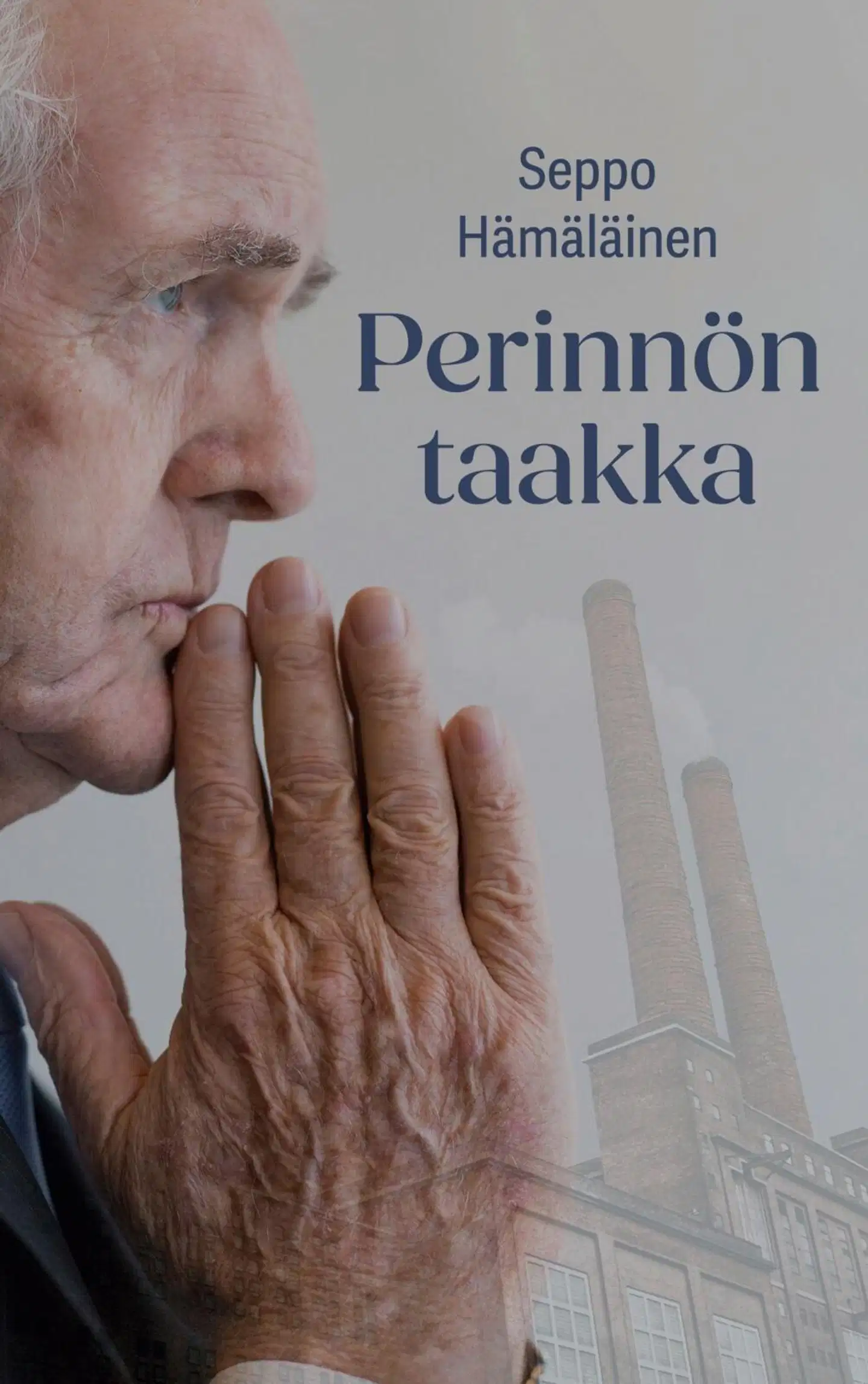 Hämäläinen, Perinnön taakka