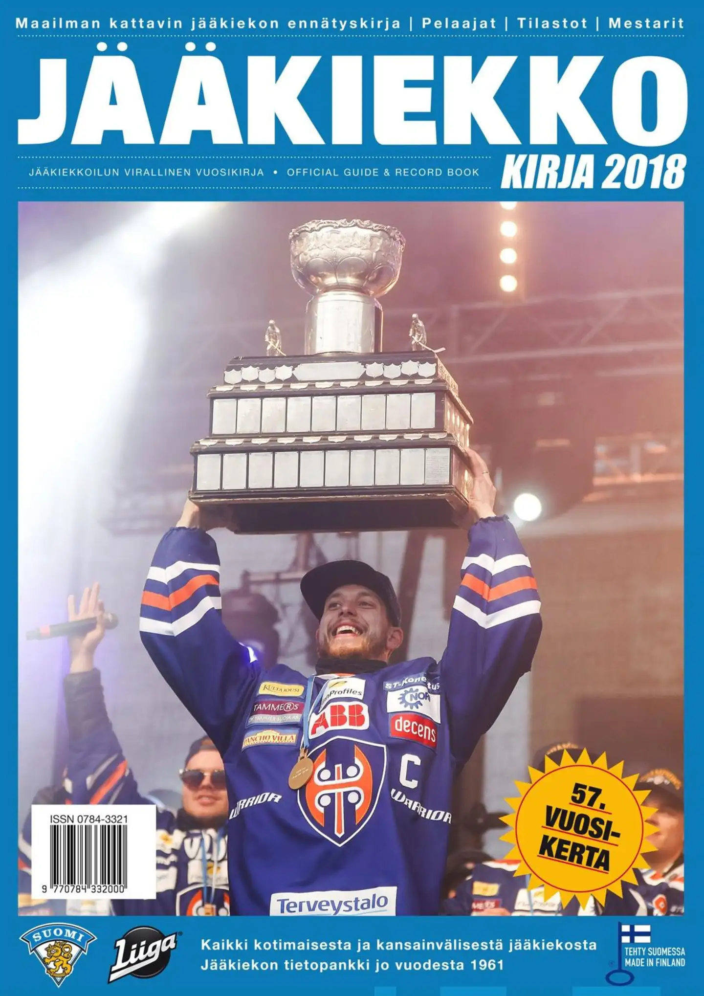 Jääkiekkokirja 2017-2018 - Suomen jääkiekkoliiton ja SM-liigan virallinen kausijulkaisu