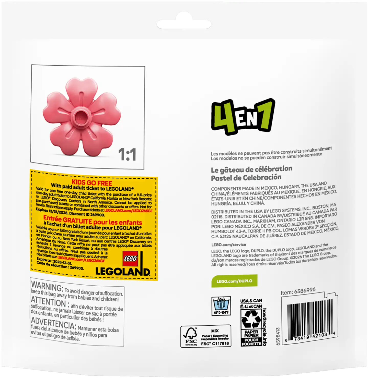 LEGO® Recruitment Bags 30712 Juhlakakku - 3