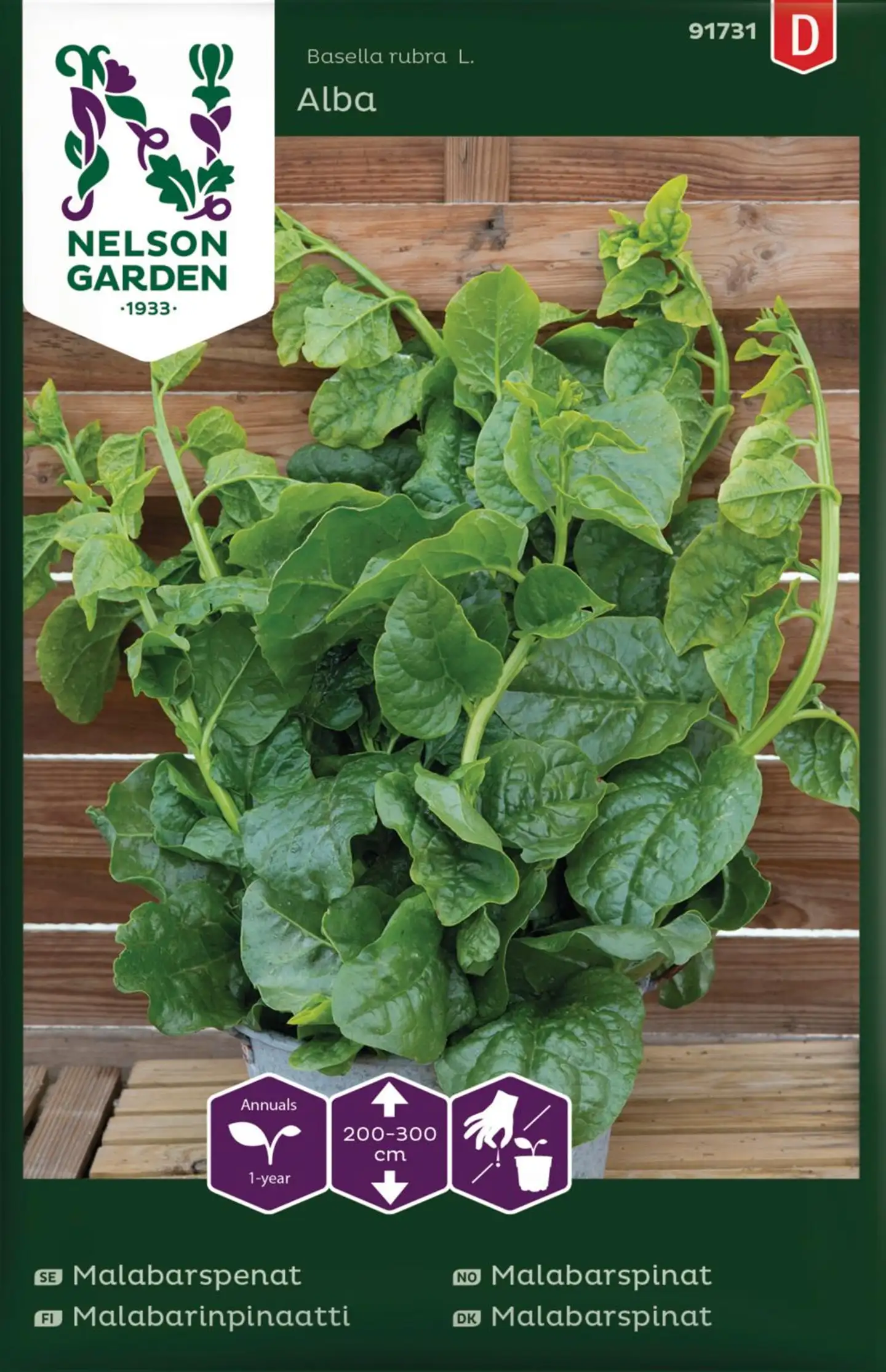 Nelson Garden Malabarinpinaatti 