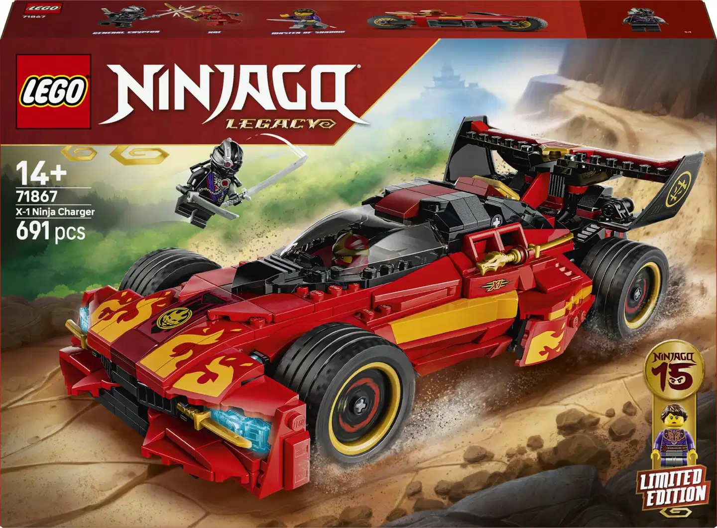 LEGO® Ninjago 71867 Ninja-auto X-1 – 15-vuotisjuhlamalli - 3