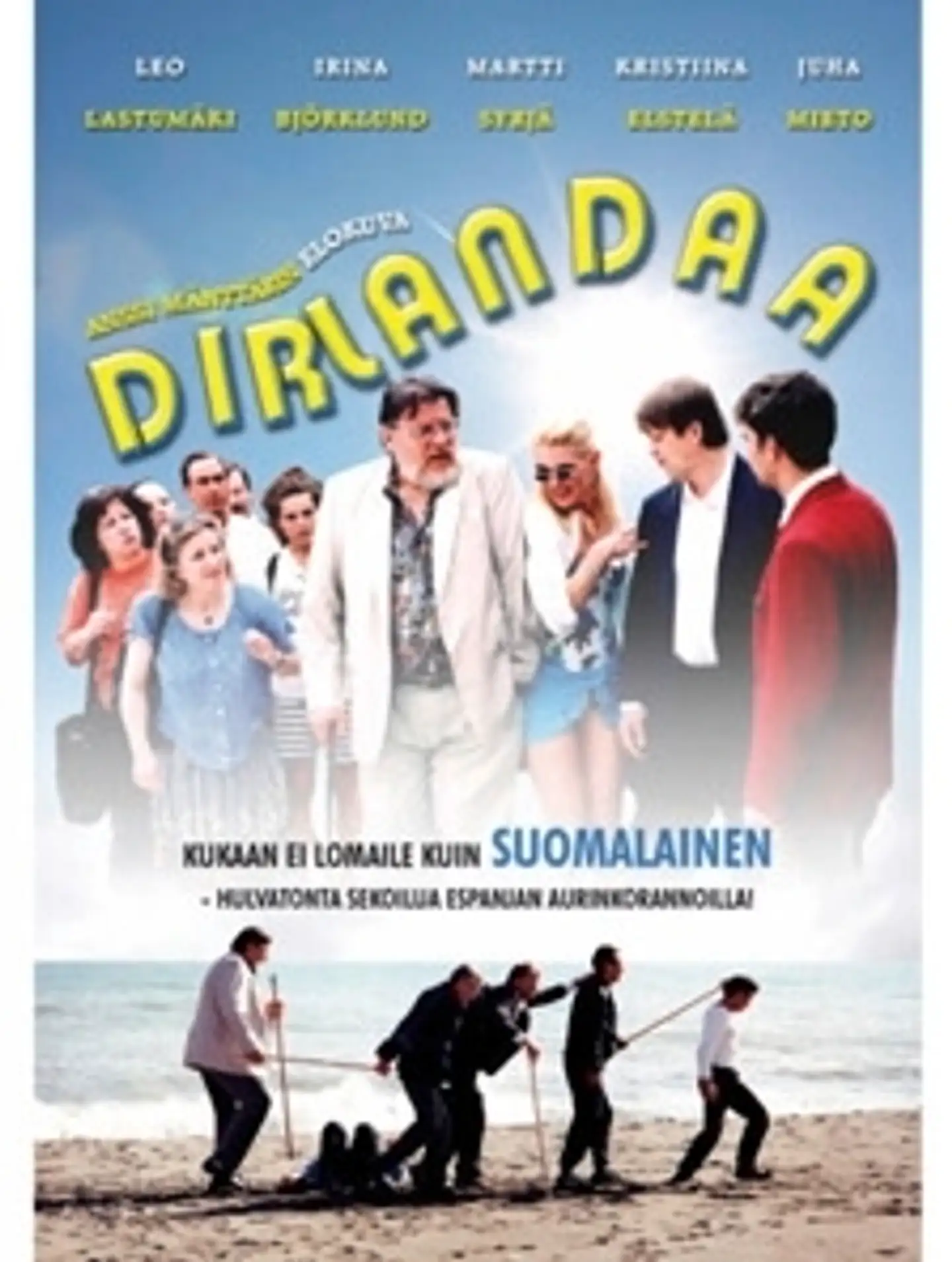 Dirlandaa DVD