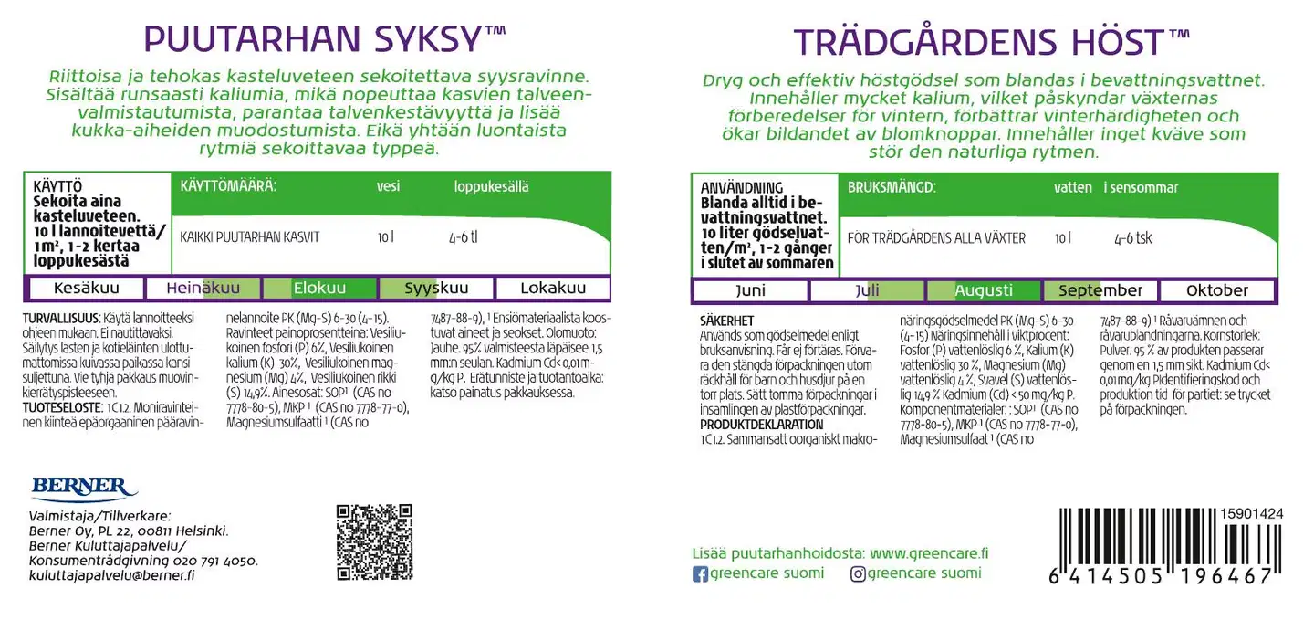GreenCare Puutarhan Syksy kasteluravinne 850 g - 2