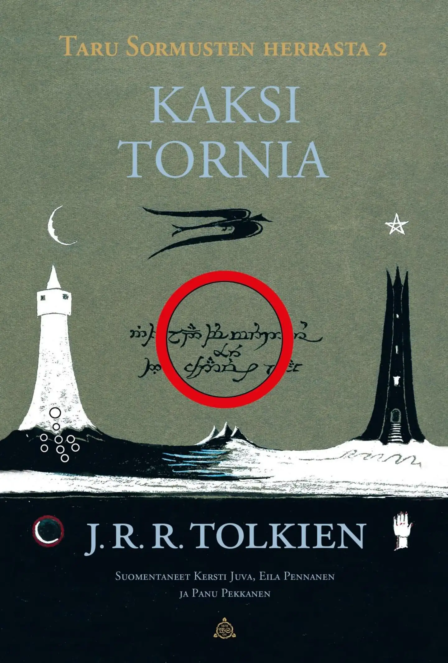 Tolkien, Taru Sormusten herrasta 2: Kaksi tornia (tarkistettu suomennos)