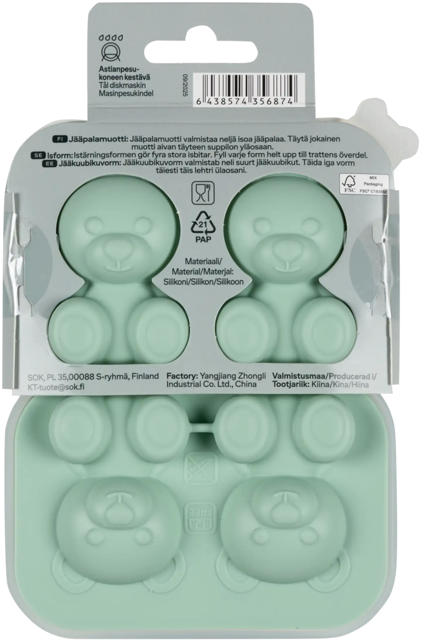 House jääpalamuotti Nallet - 2