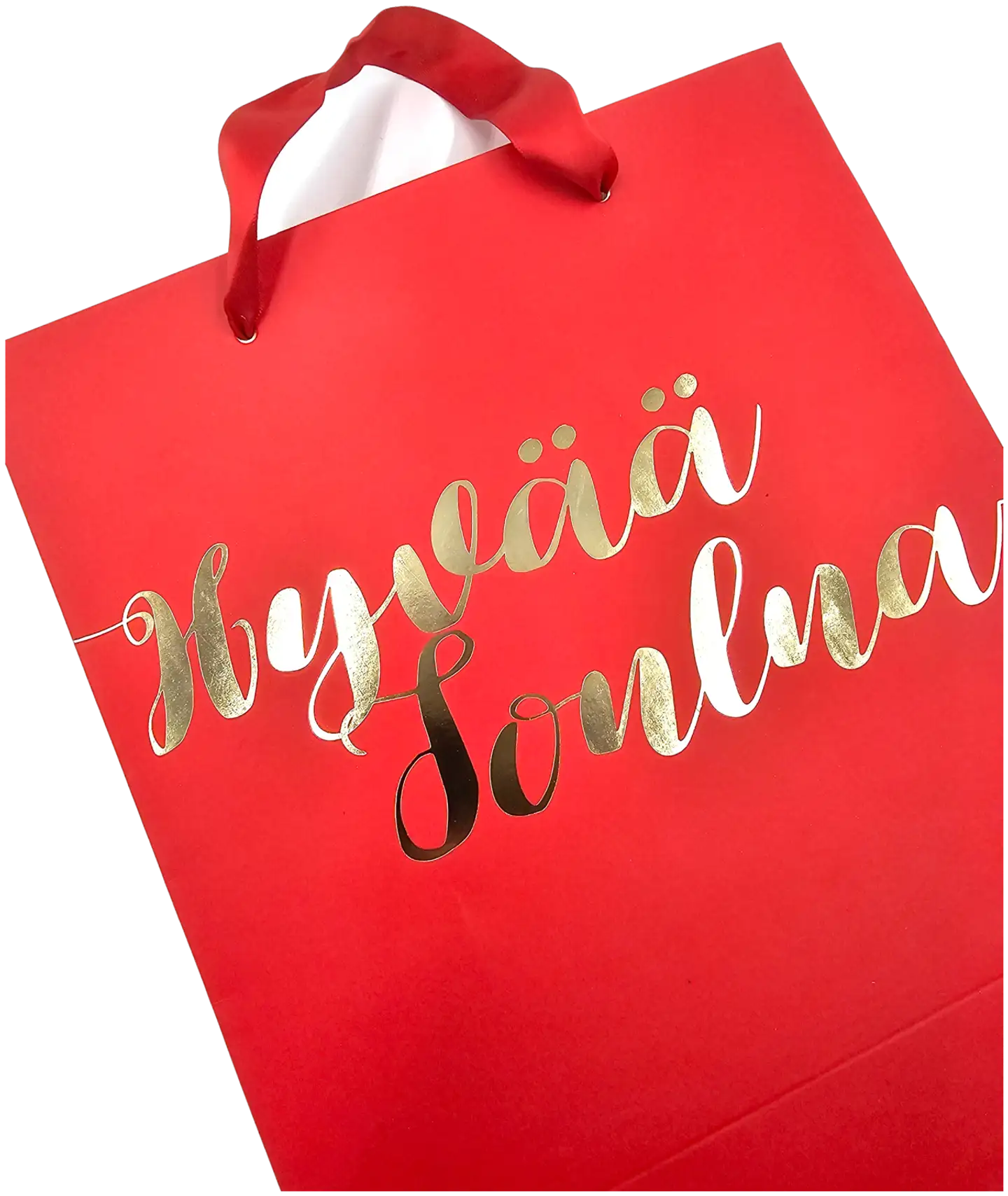 J.K. Primeco lahjakassi M Hyvää joulua kultafolio punainen - 2