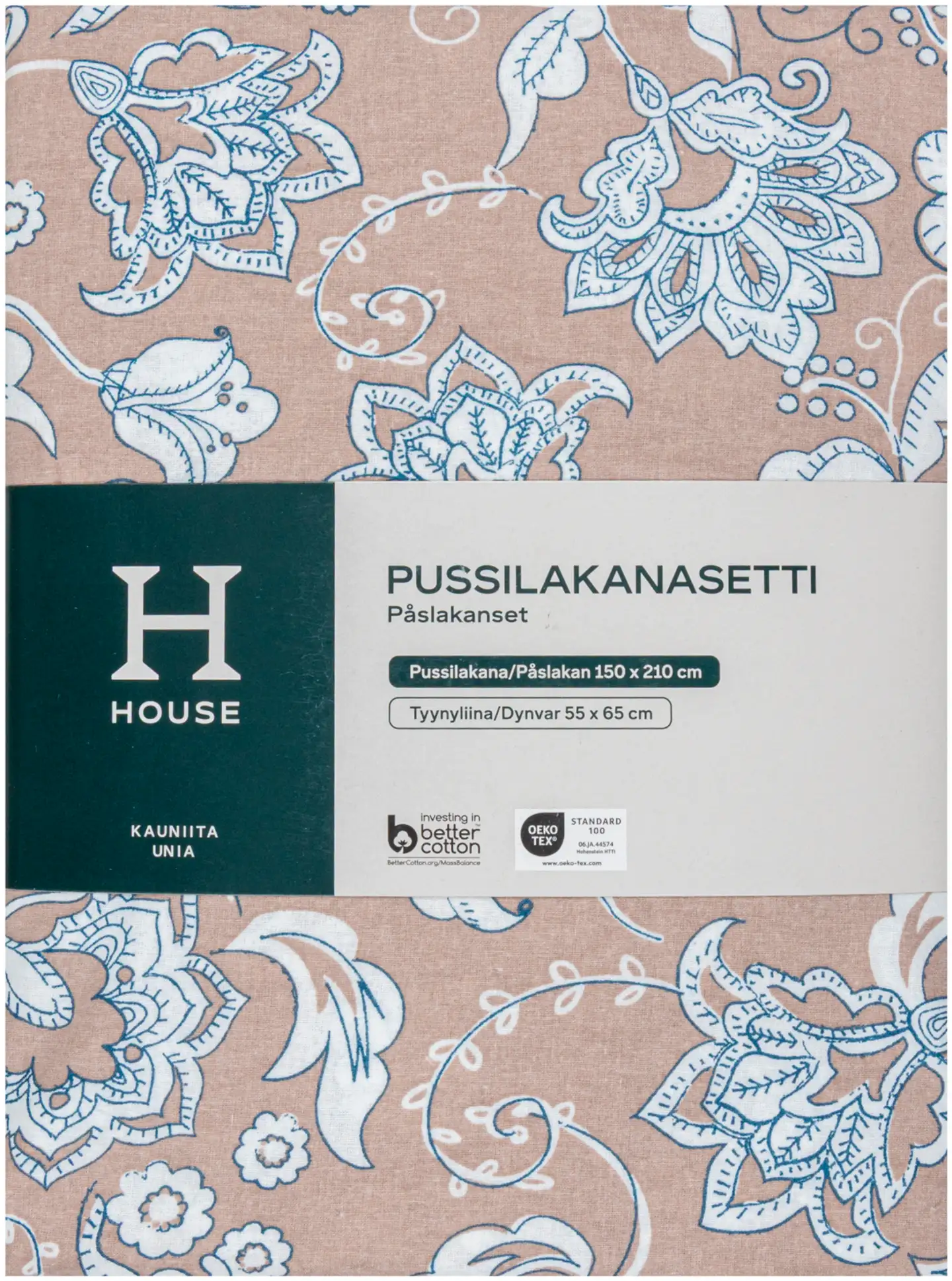 House pussilakanasetti Raymal 50885 150 x 210 + 55 x 65 cm beige - 2