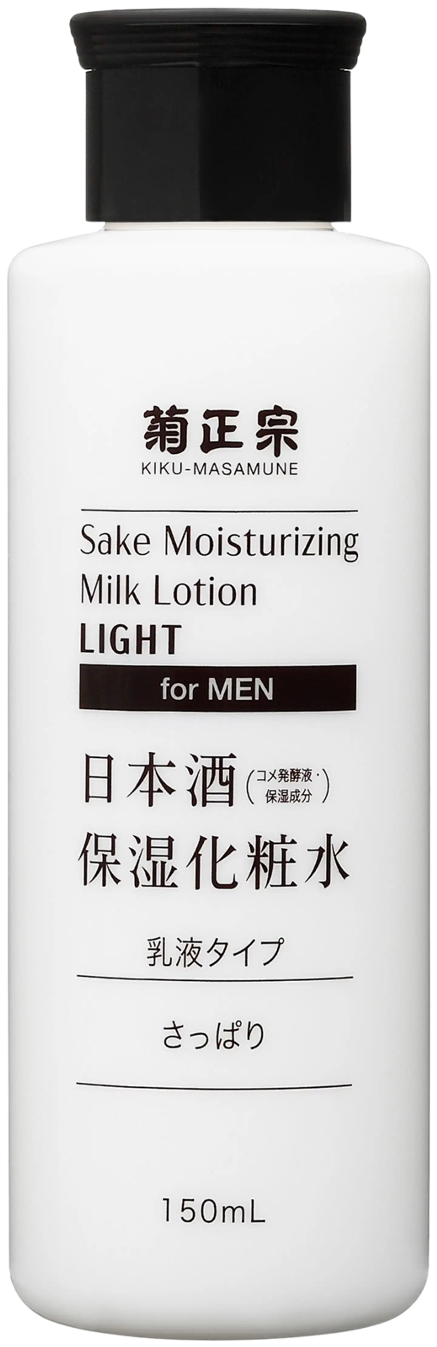 KIKU-MASAMUNE MEN Sake kosteuttava kasvovoide LIGHT 150ml - 1