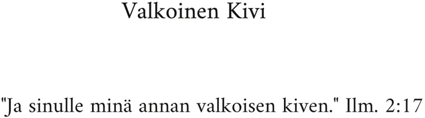 Hakomäki, Valkoinen kivi