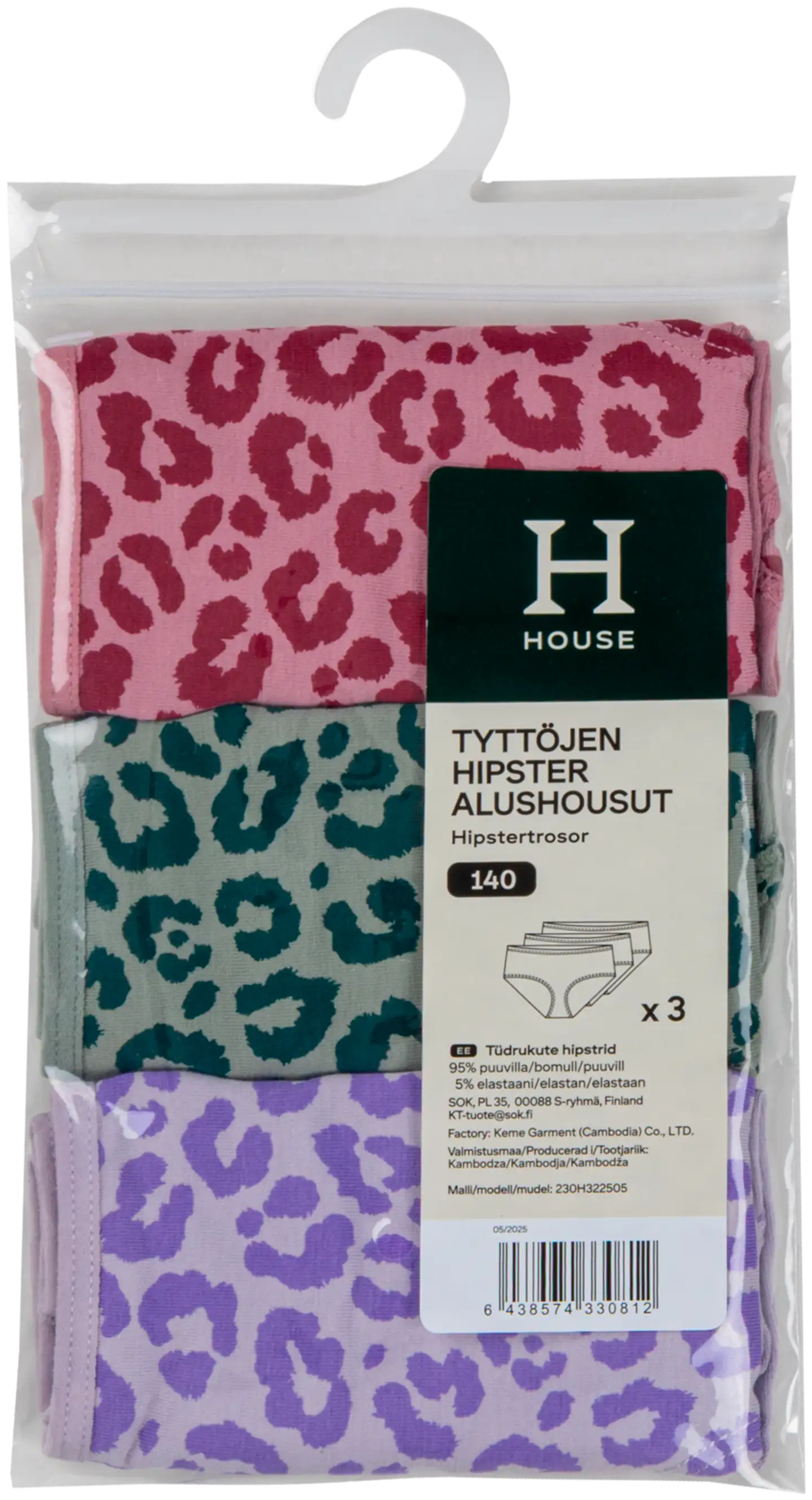 House lasten hipsterit 230H322505 3-pack - Multicolor - 6