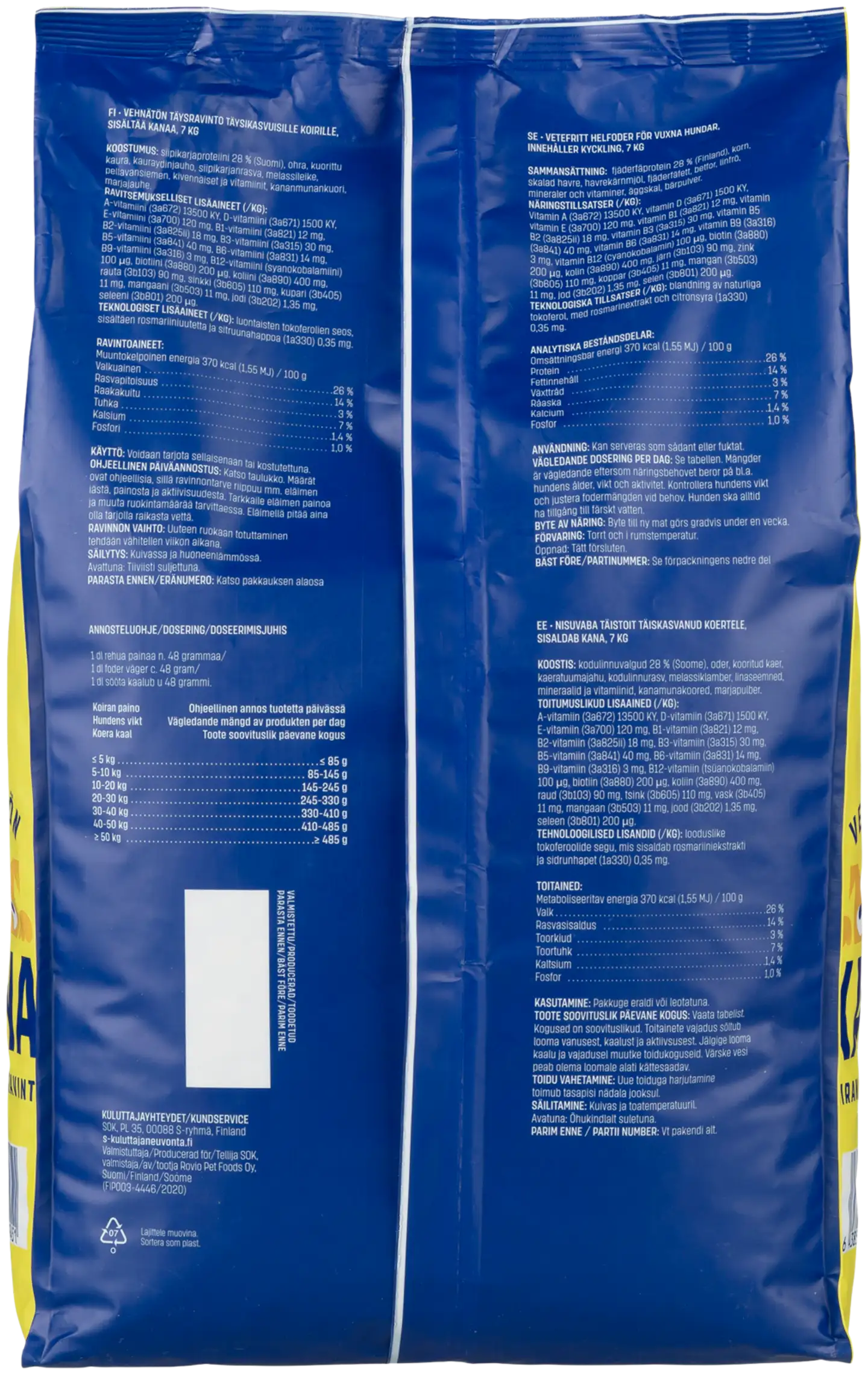 Kotimaista vehnätön koiran täysravinto kana 7kg - 3