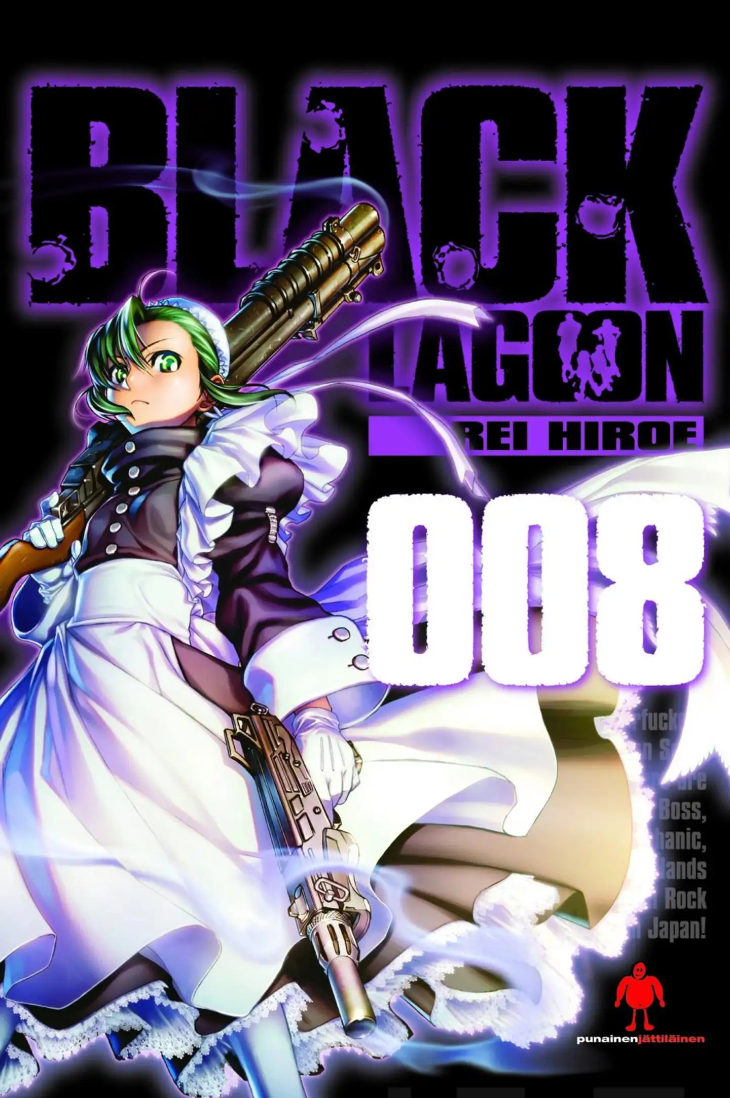 Black Lagoon  8