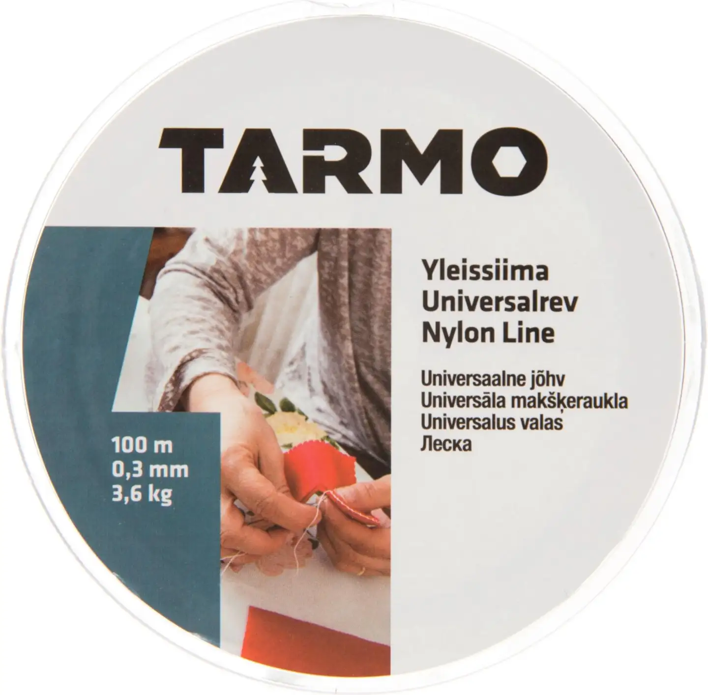 Tarmo yleissiima 100 m