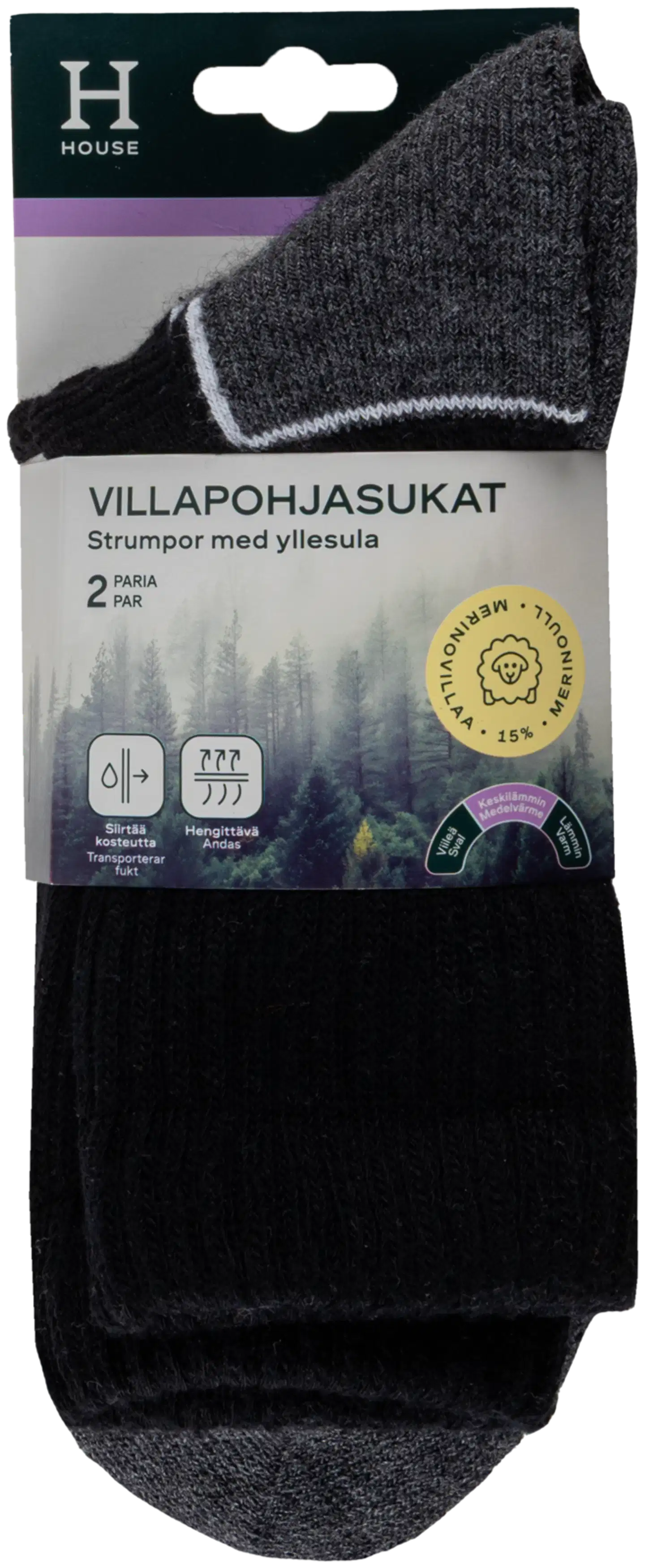 House miesten villapohjasukat merino 193H322613 2-pack - Black/White - 2
