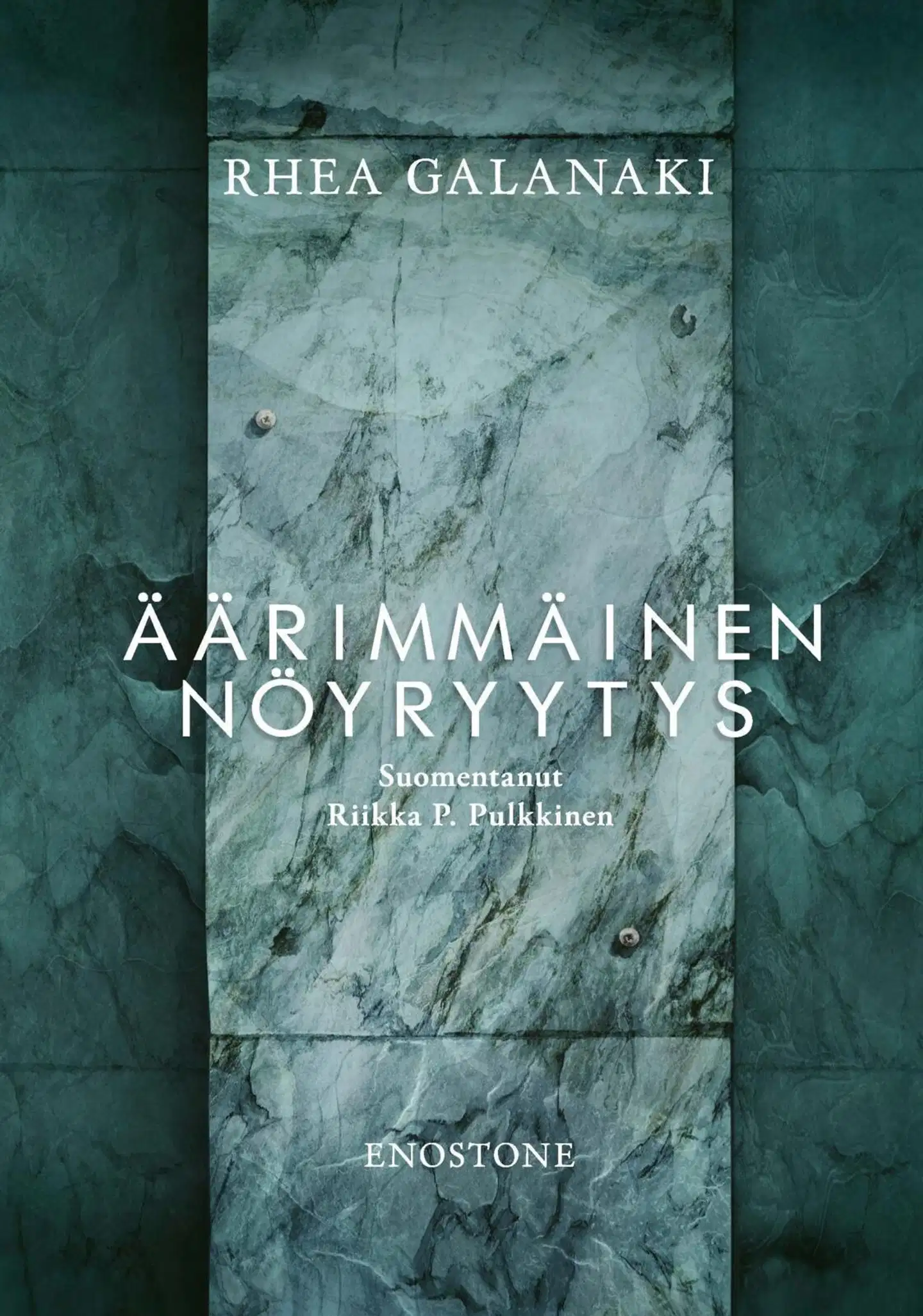 Galanaki, Äärimmäinen nöyryytys