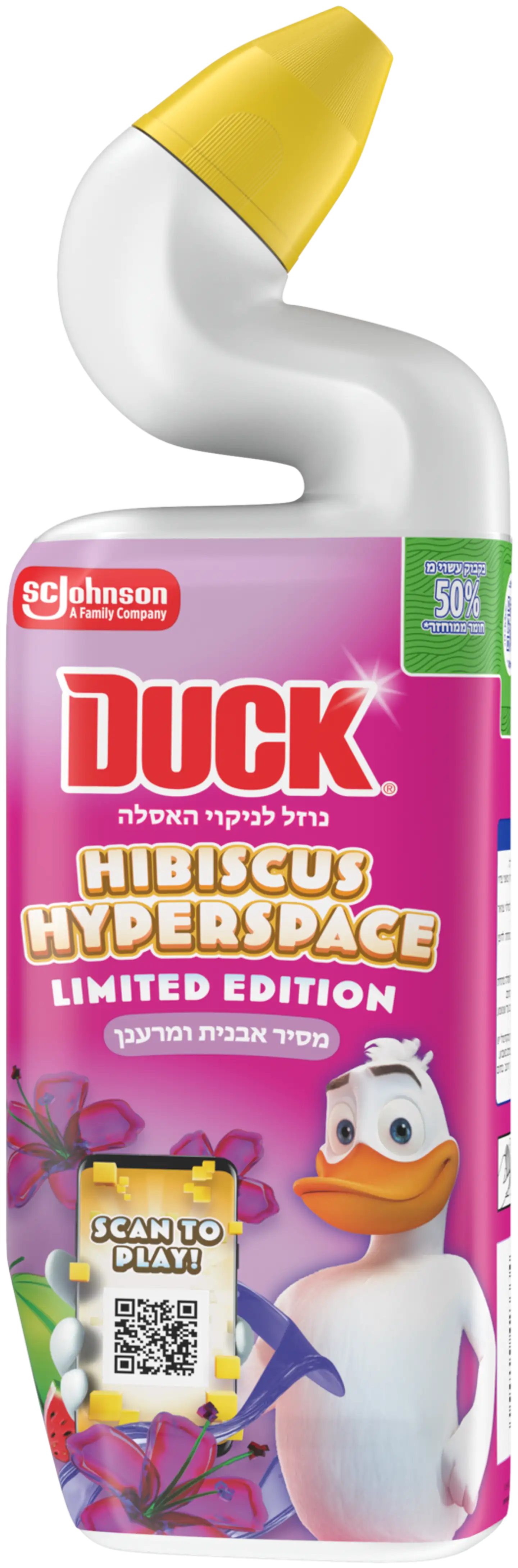 Duck 750 ml Hibiscus Hyperspace WC-puhdistusaine