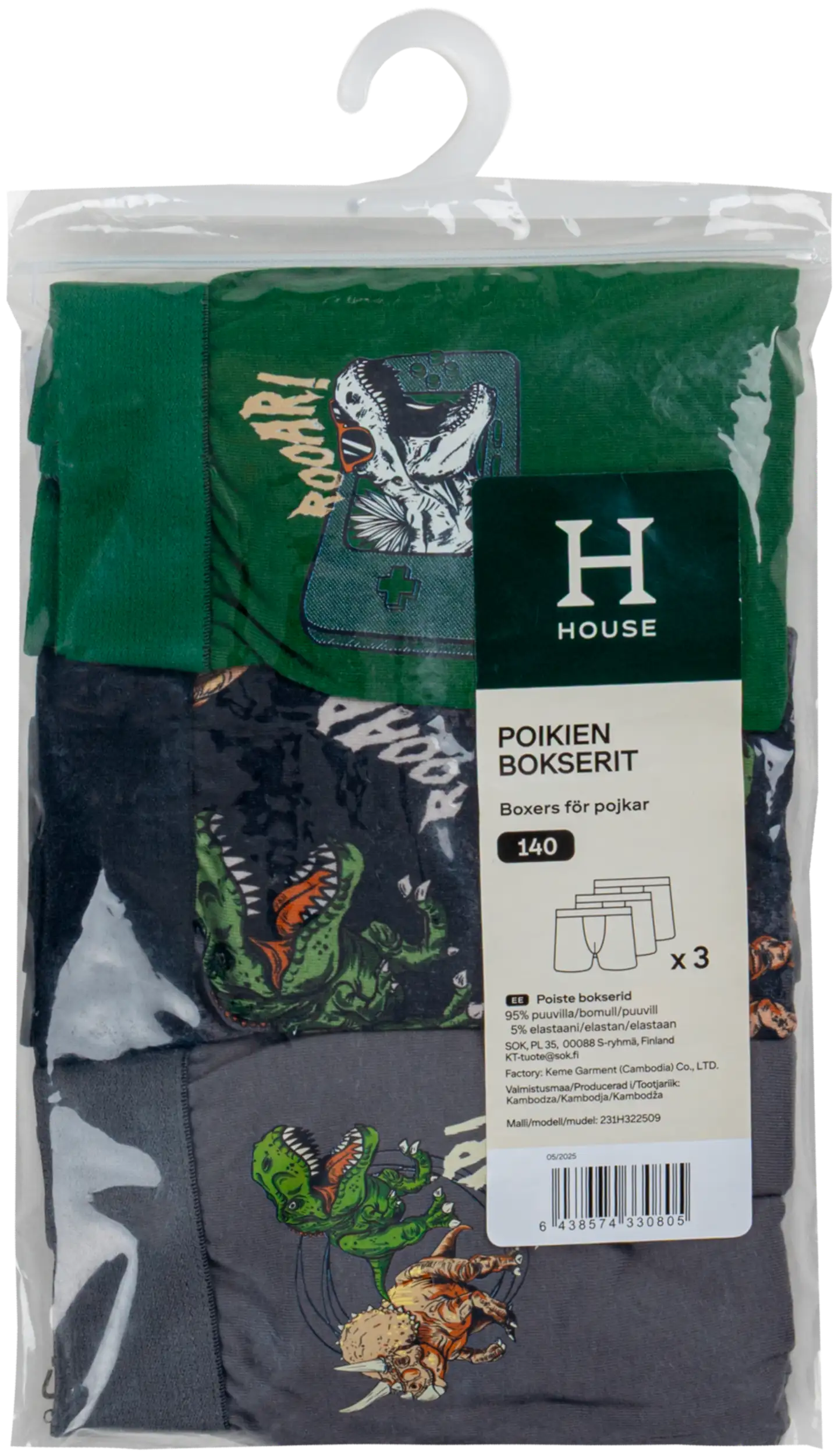 House lasten bokserit 231H322509 3-pack - Multicolor - 6