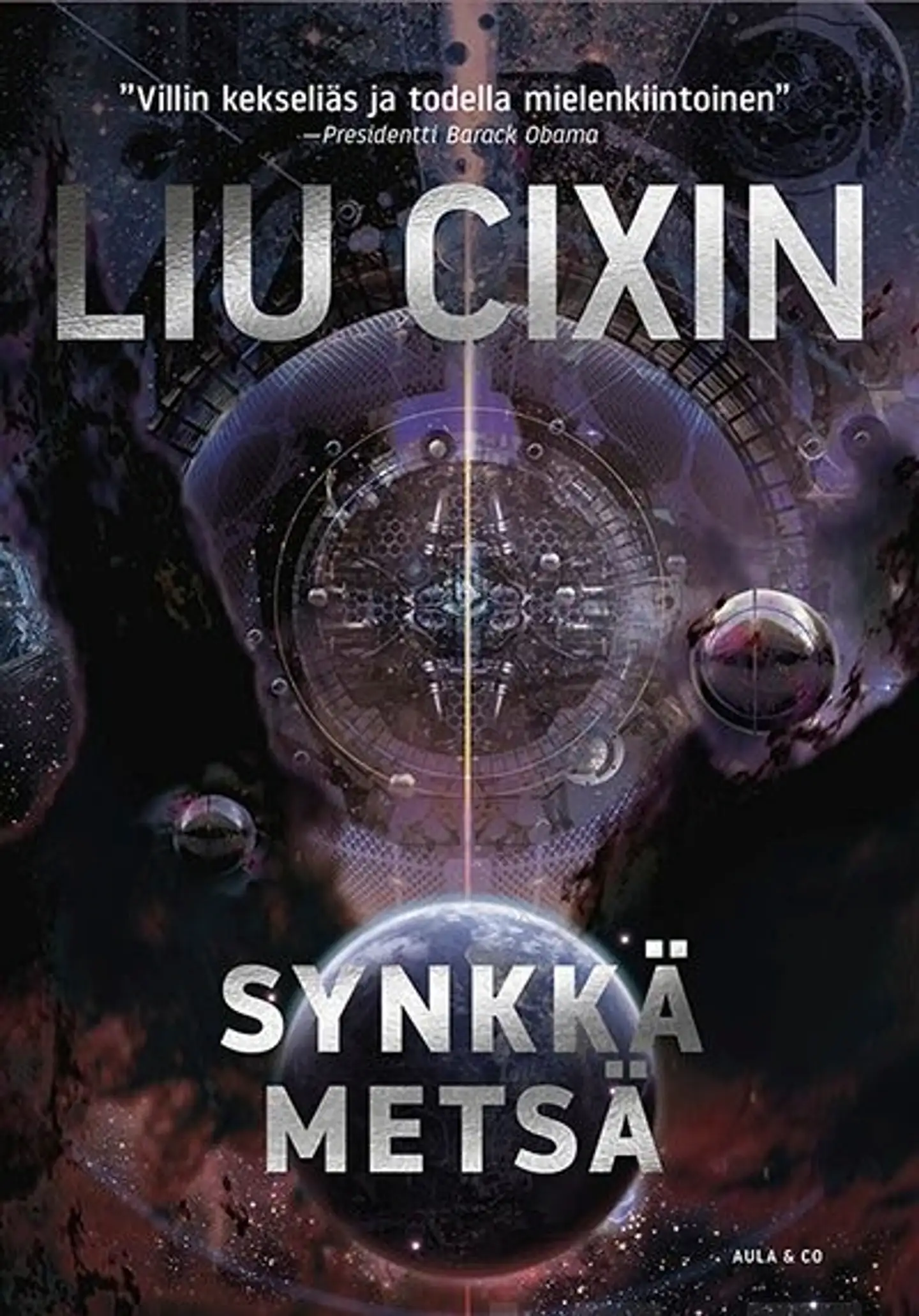 Liu Cixin, Synkkä metsä