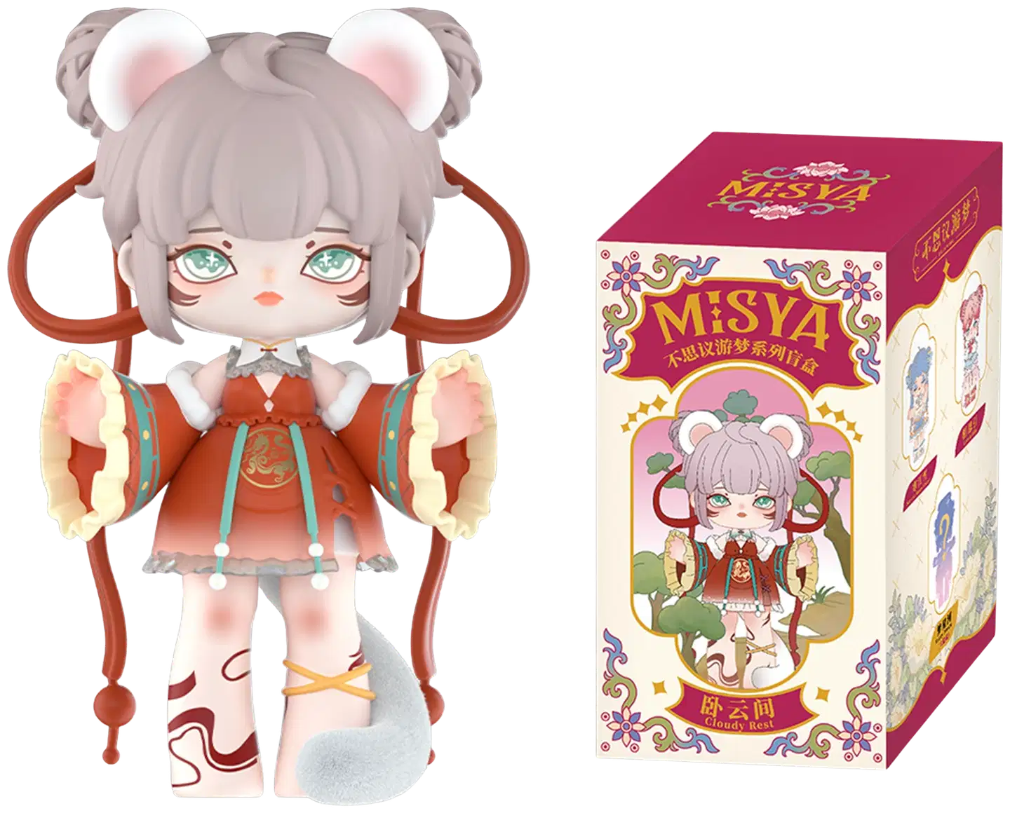 Lucky Emma Misya Incredible Dreaming-hahmo - 1