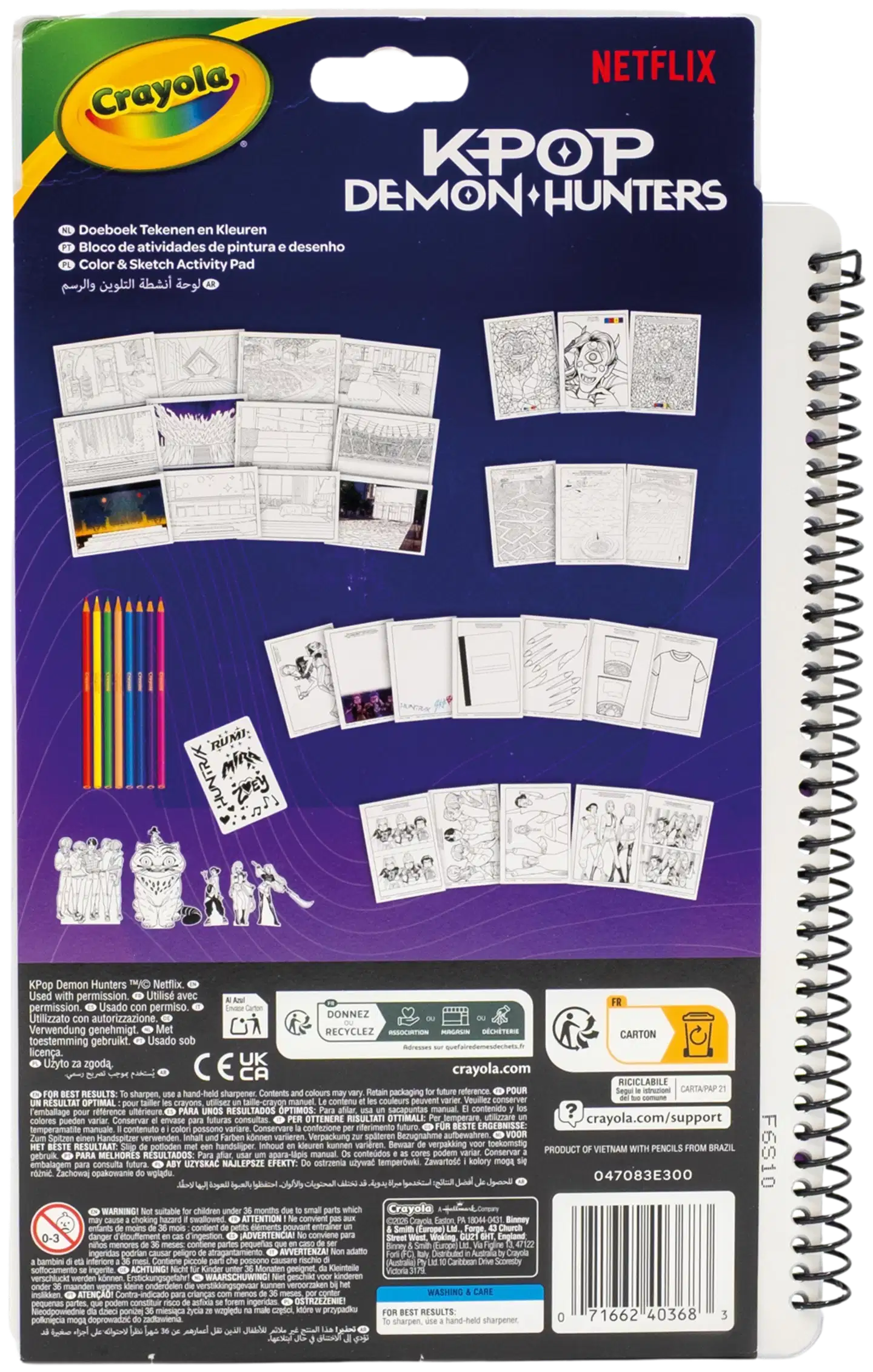 KPDH CRAYOLA Color & Sketch Activity Pad - 4