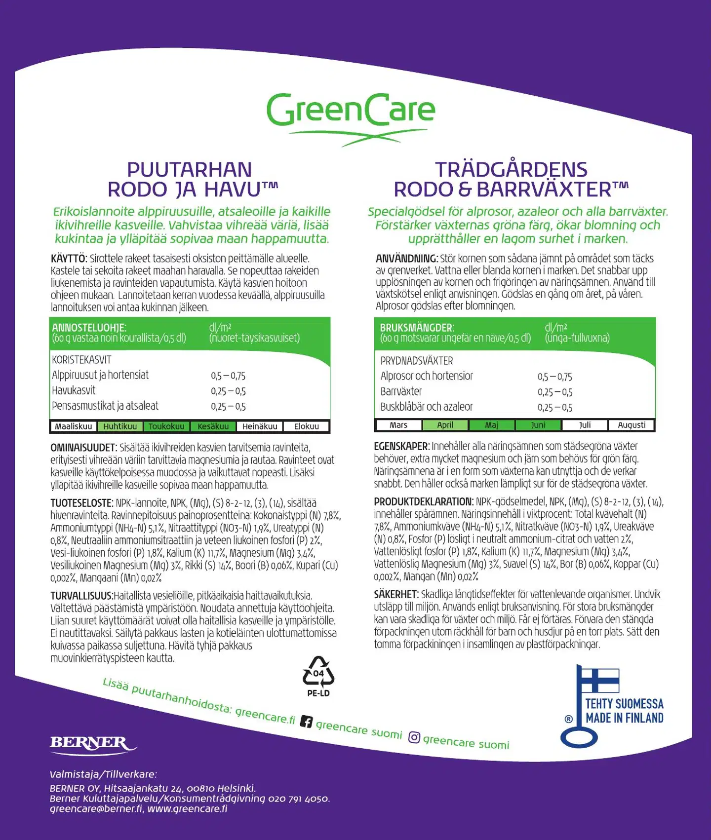 GreenCare Puutarhan rodo ja havu 2,5 kg - 2