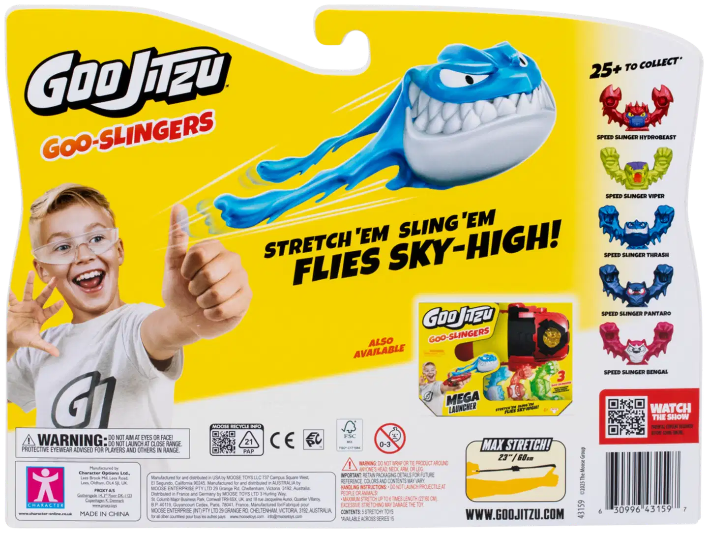 Goo Jit Zu Meteor Madness 5-Pk S2 - 7