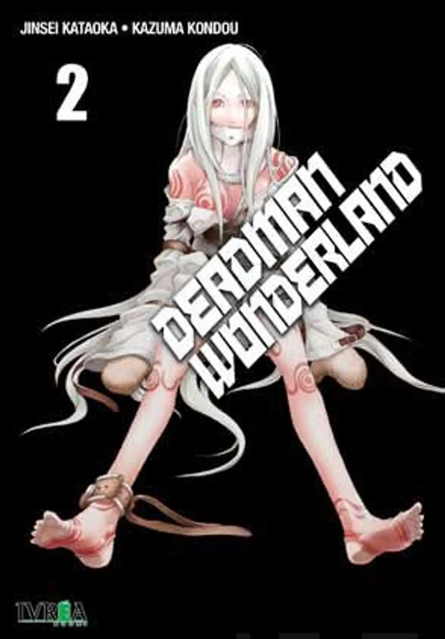 Kataoka, Deadman Wonderland 2