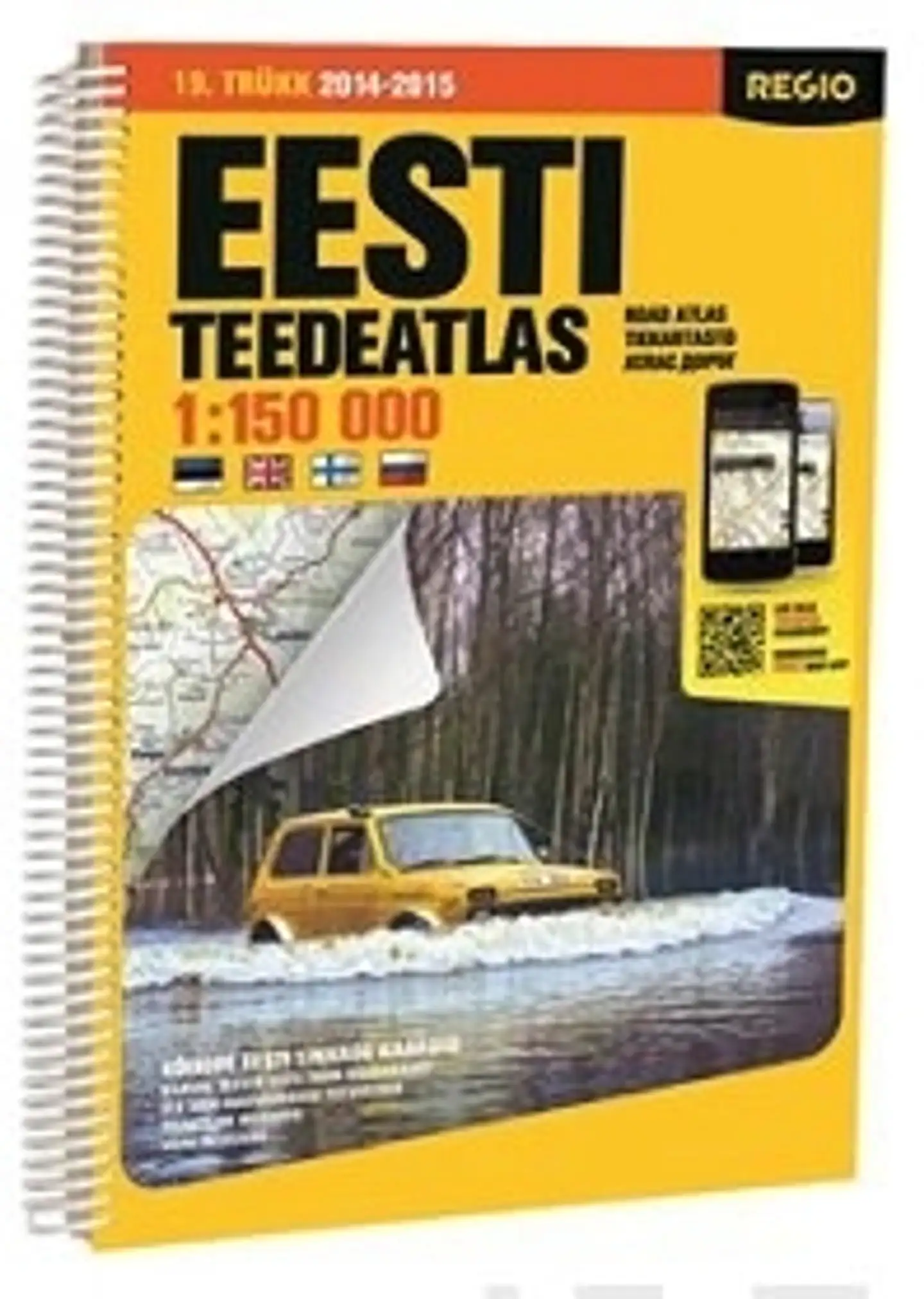 Viron tiekartasto (Eesti teedatlas), 1:50 000